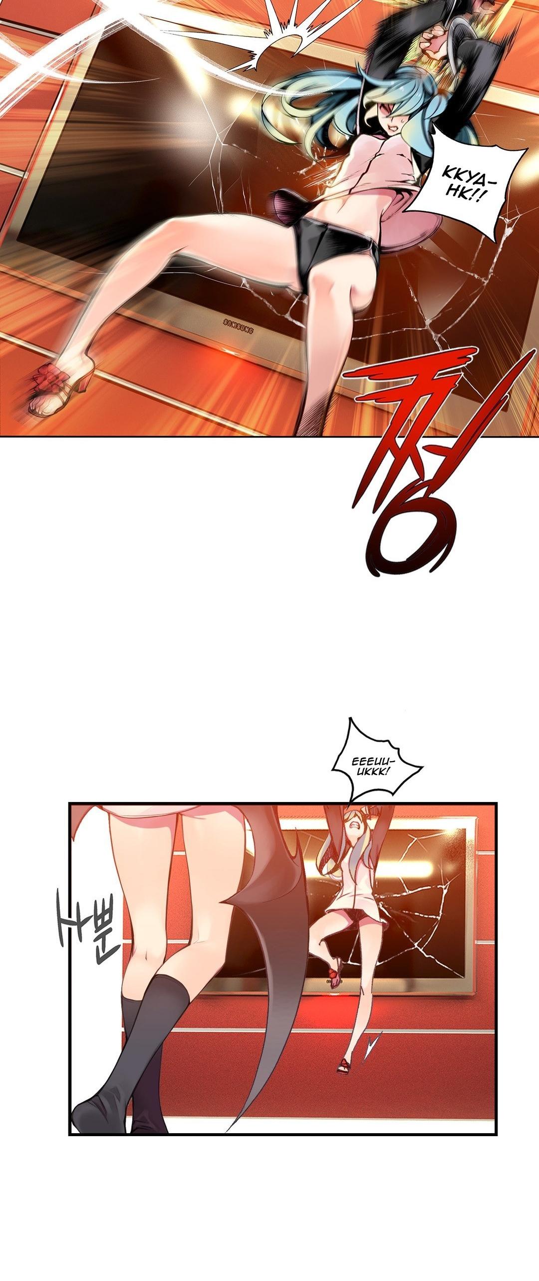 Lilith's Cord Chapter 4 page 24 - Chapter 4