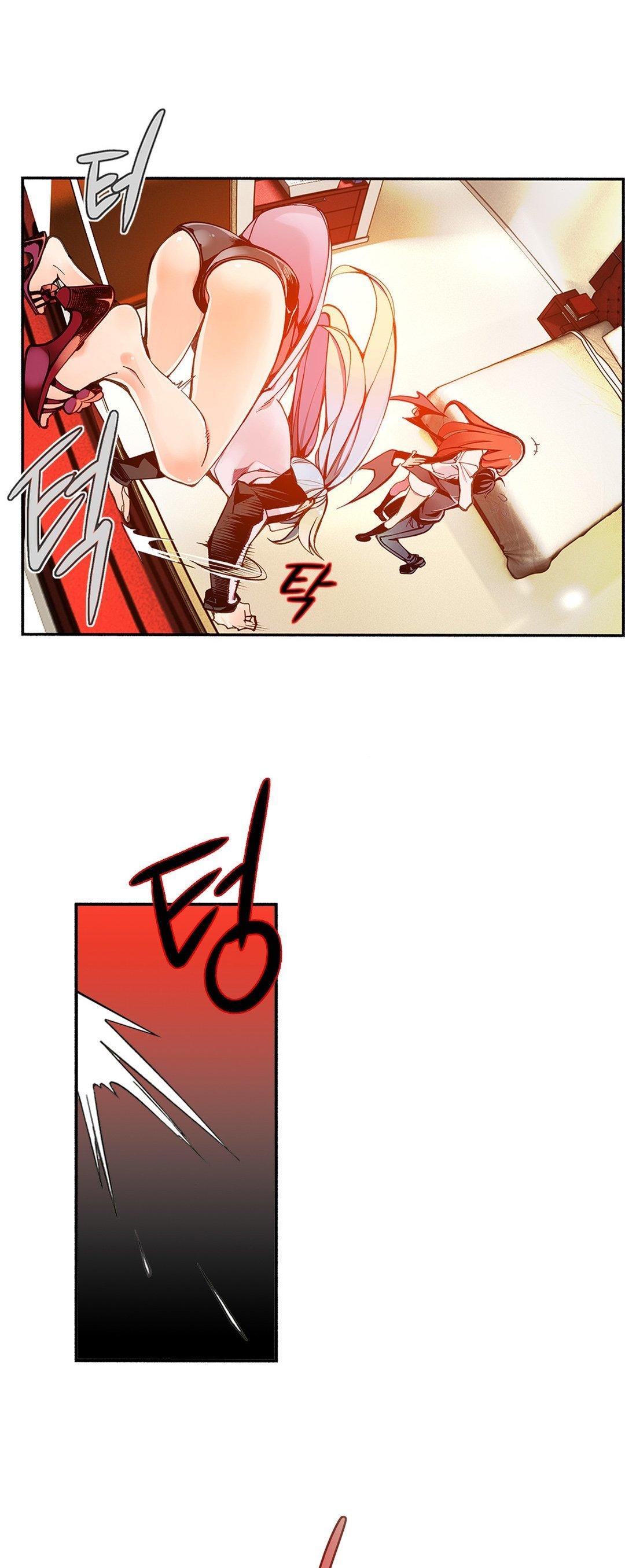 Lilith's Cord Chapter 4 page 29 - Chapter 4