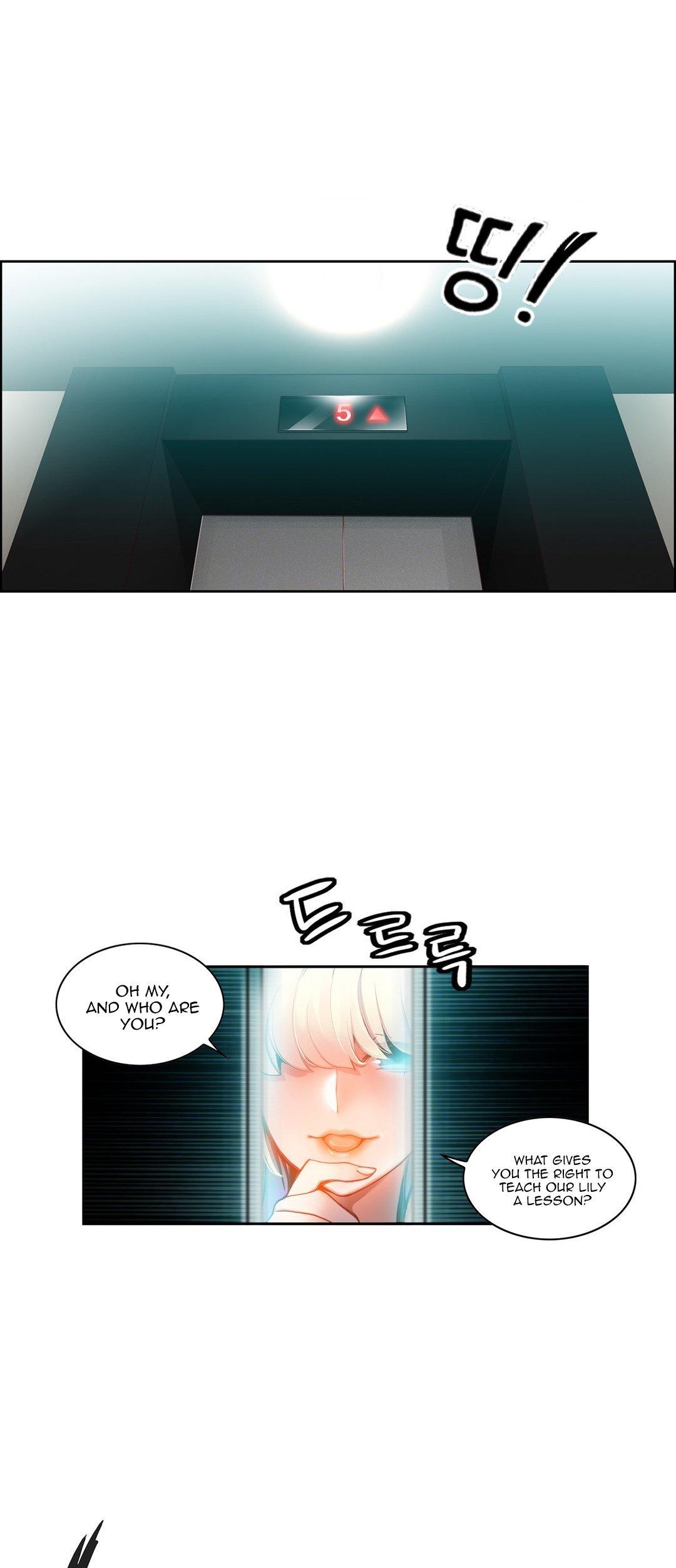 Lilith's Cord Chapter 4 page 44 - Chapter 4