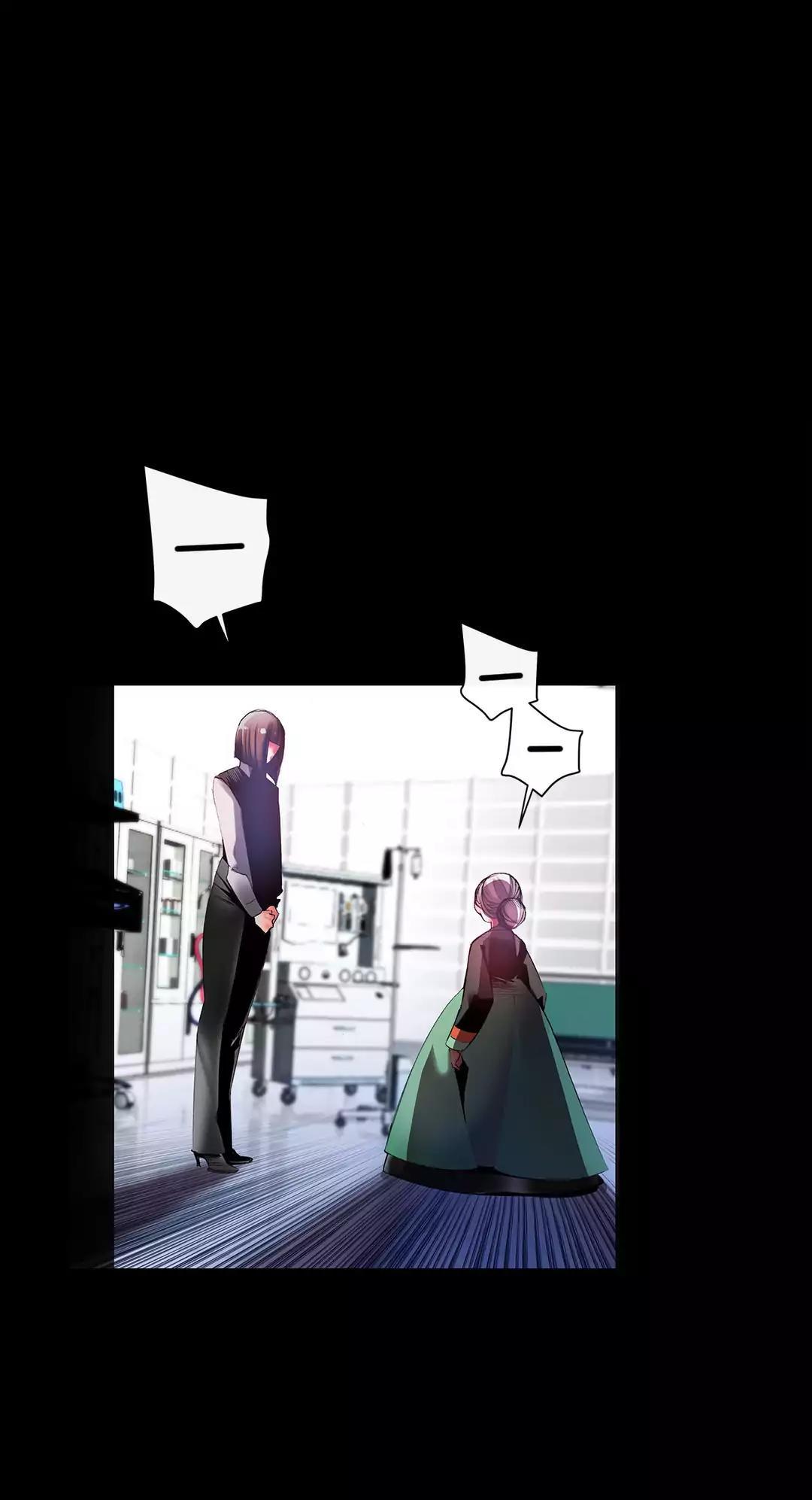 Lilith's Cord Chapter 41 page 45 - Chapter 41