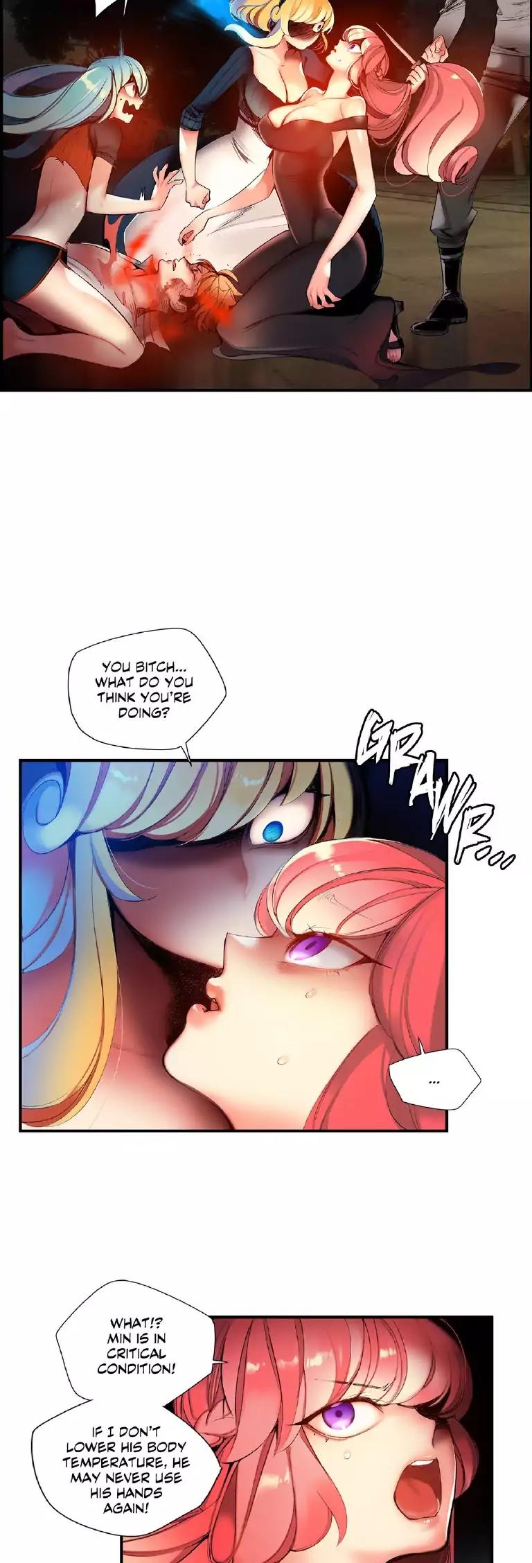 Lilith's Cord Chapter 47 page 12 - Chapter 47