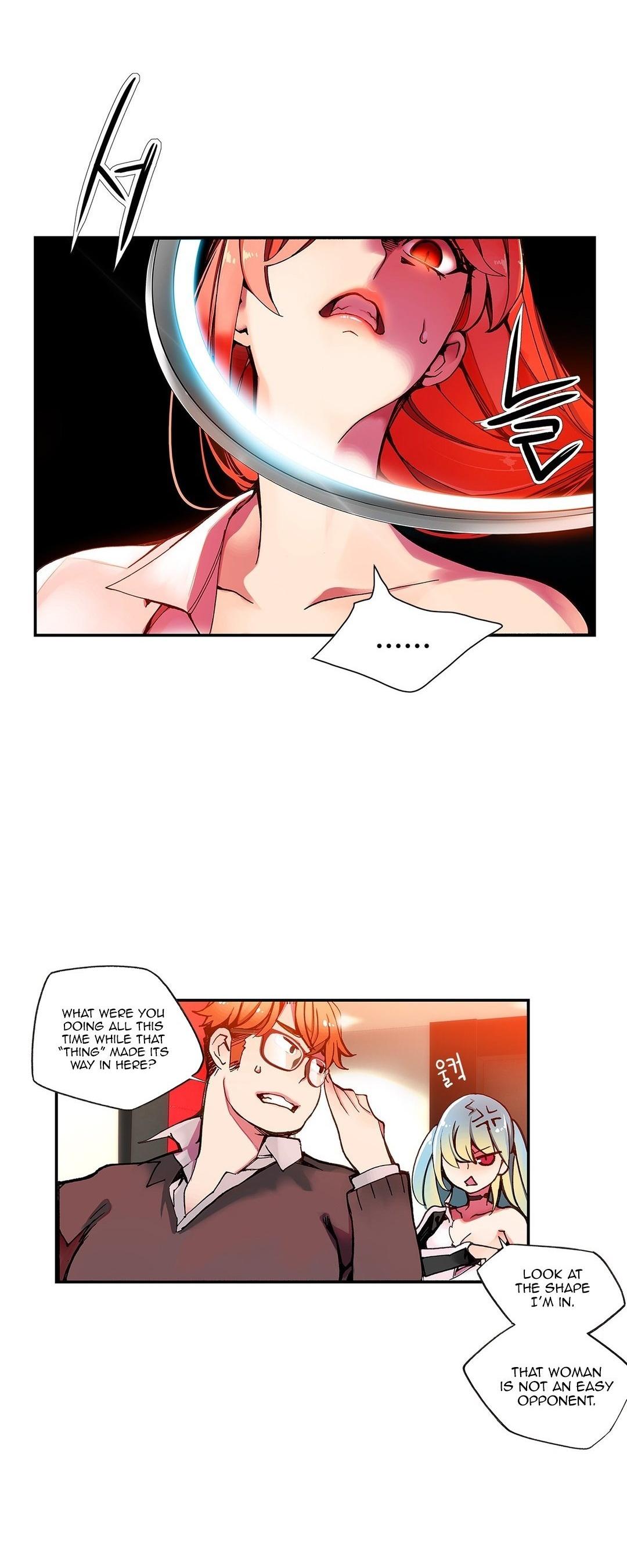 Lilith's Cord Chapter 5 page 13 - Chapter 5