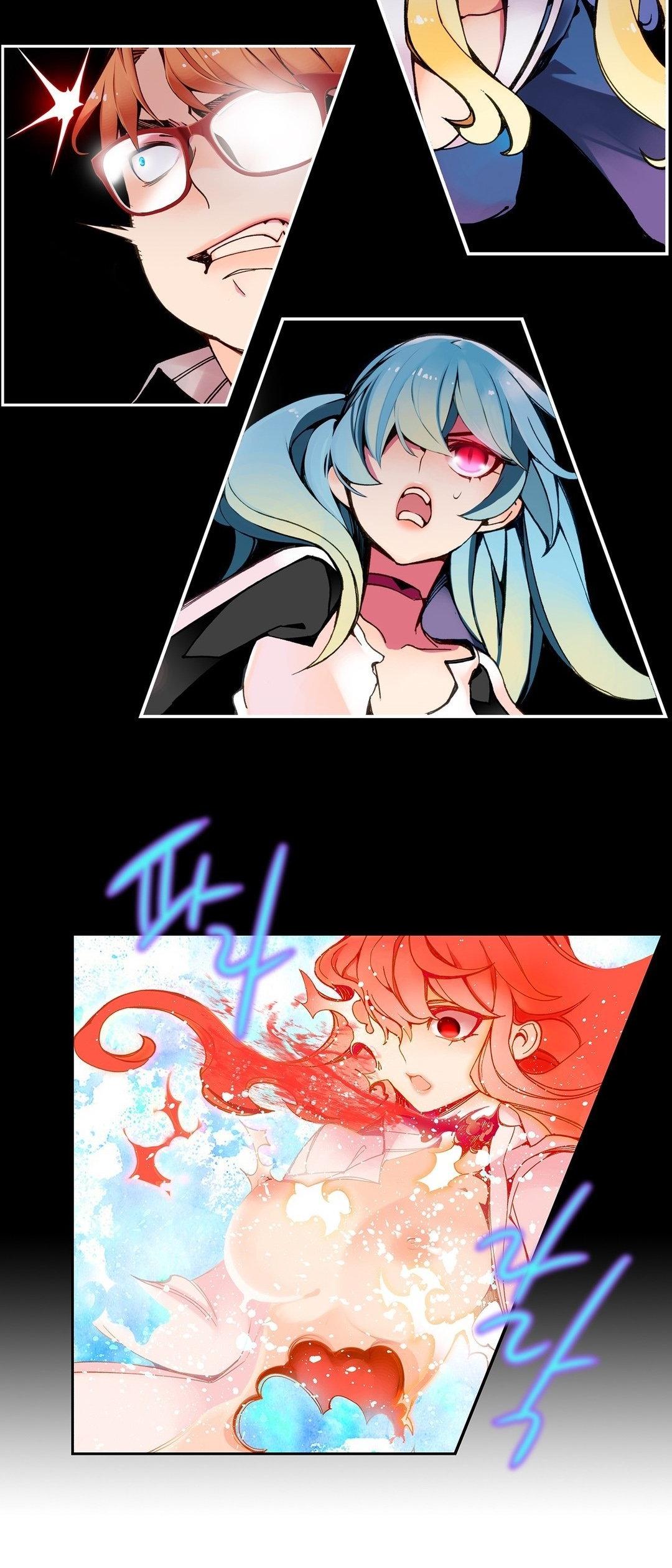 Lilith's Cord Chapter 5 page 17 - Chapter 5