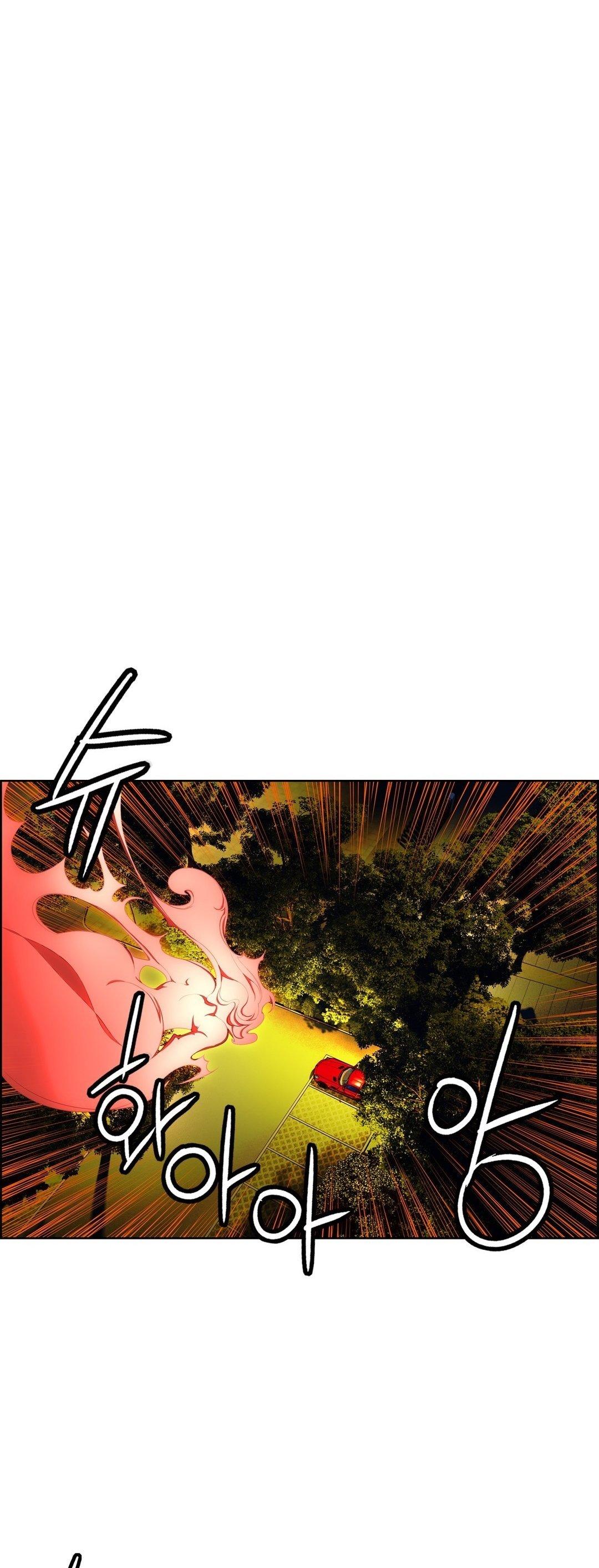Lilith's Cord Chapter 5 page 31 - Chapter 5