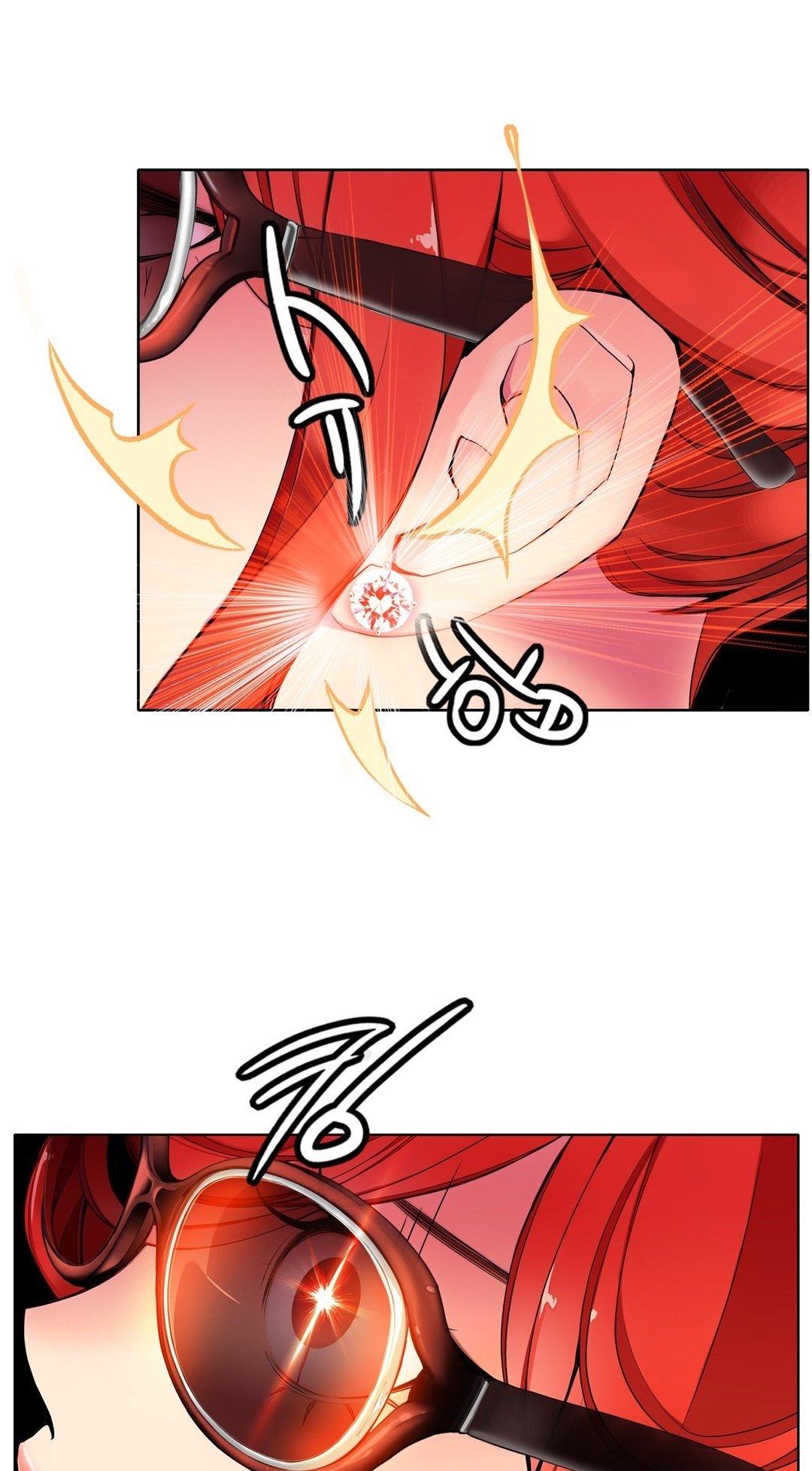 Lilith's Cord Chapter 5 page 33 - Chapter 5