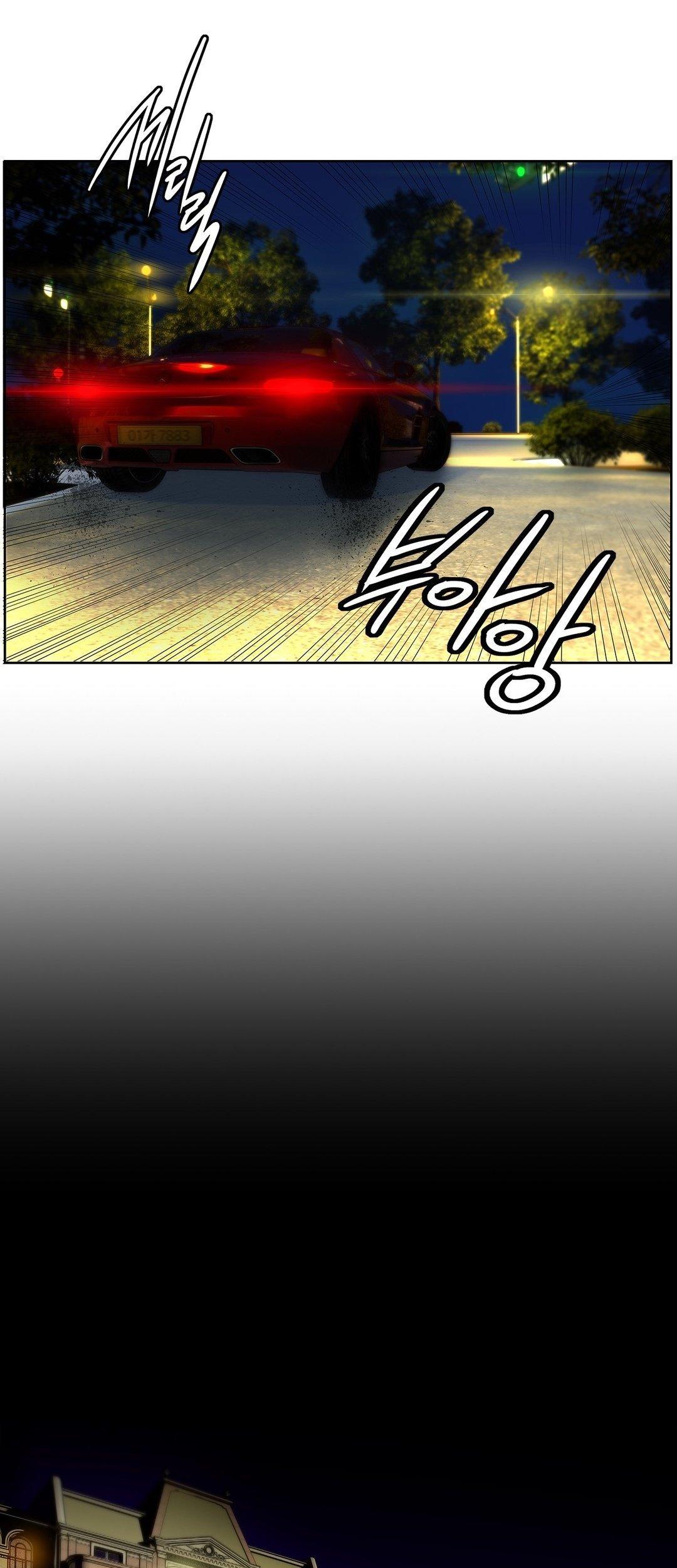 Lilith's Cord Chapter 5 page 35 - Chapter 5
