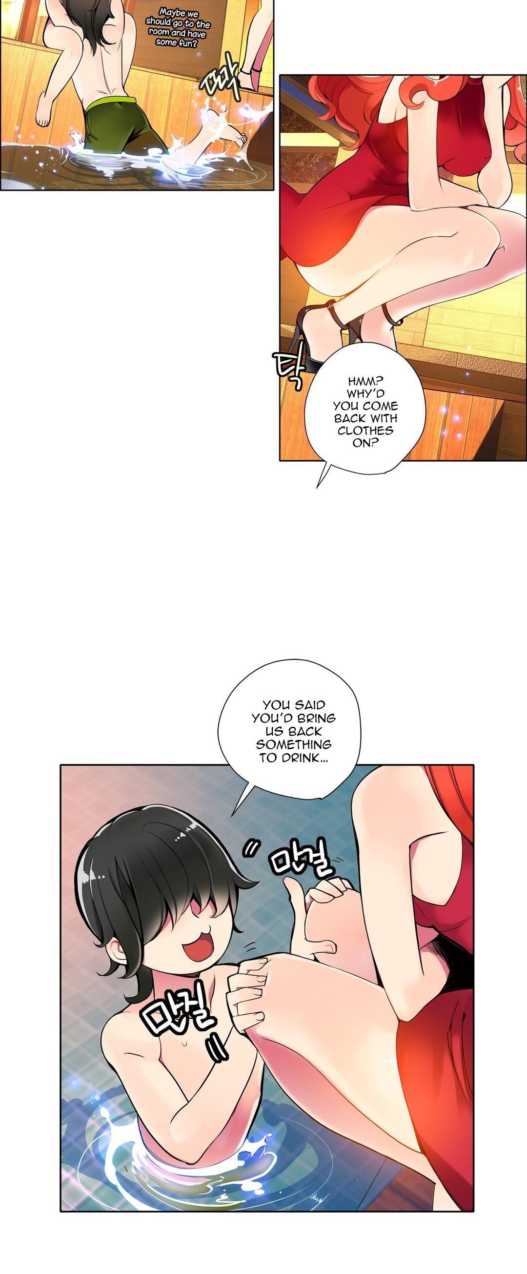 Lilith's Cord Chapter 5 page 48 - Chapter 5