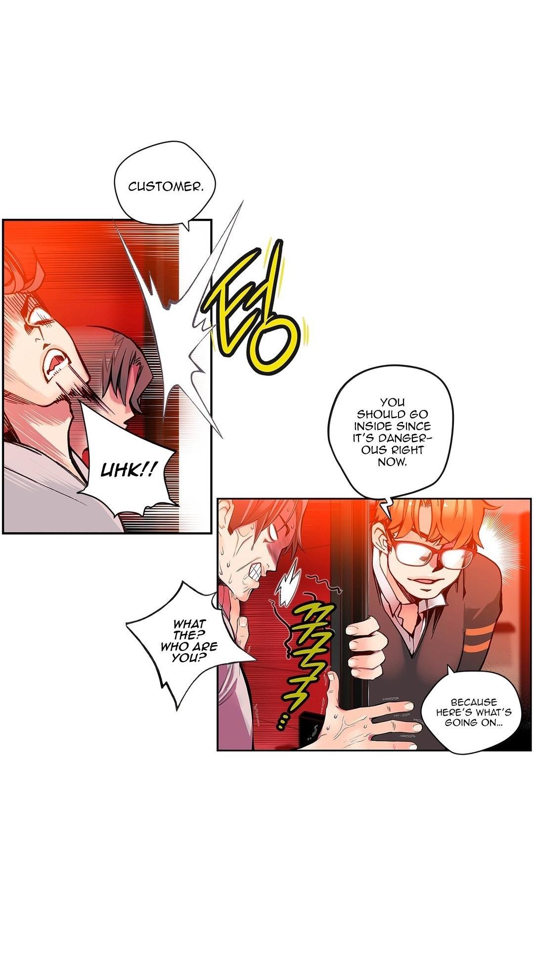 Lilith's Cord Chapter 5 page 7 - Chapter 5