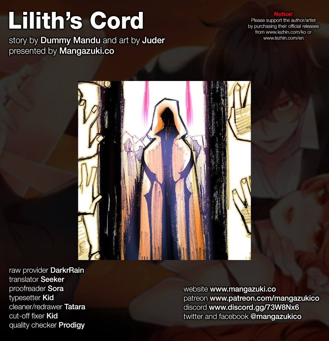 Lilith's Cord Chapter 50 page 1 - Chapter 50