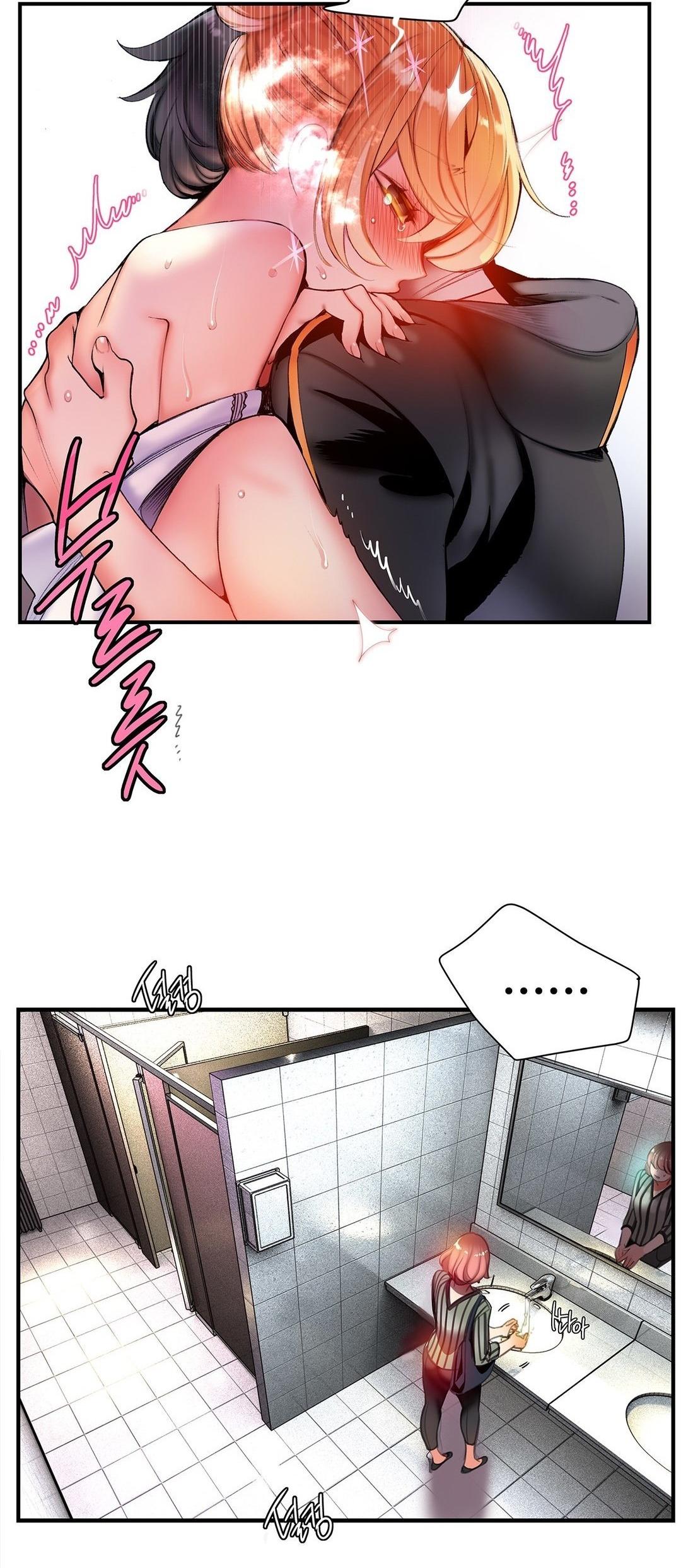 Lilith's Cord Chapter 50 page 30 - Chapter 50