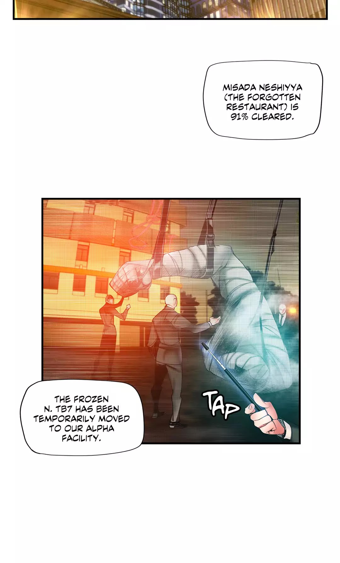 Lilith's Cord Chapter 53 page 42 - Chapter 53