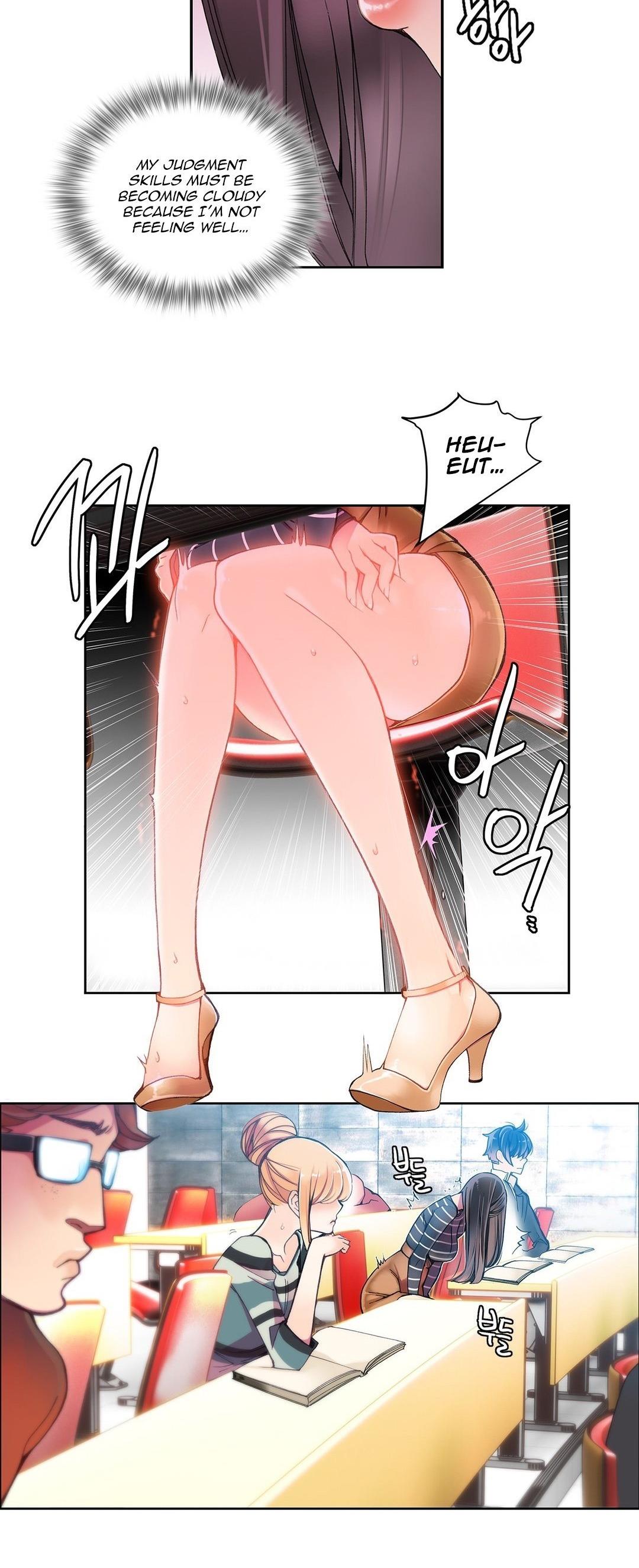 Lilith's Cord Chapter 6 page 22 - Chapter 6