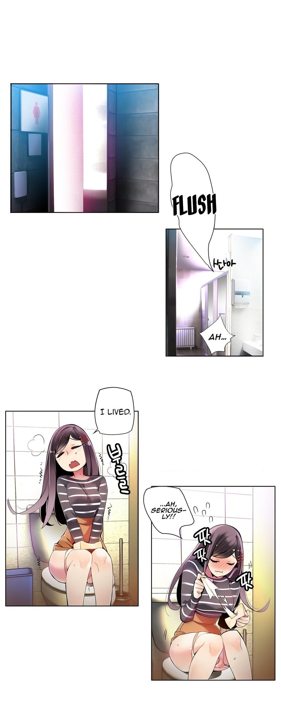 Lilith's Cord Chapter 6 page 26 - Chapter 6