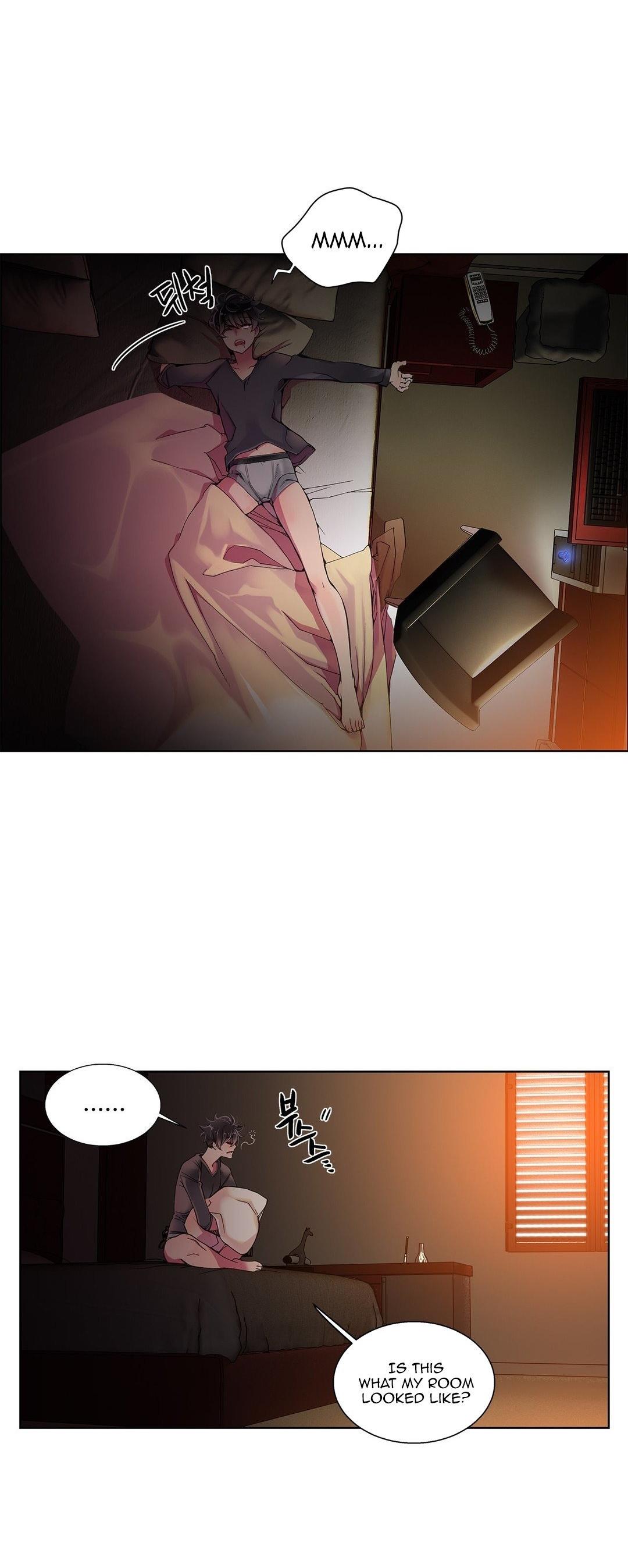 Lilith's Cord Chapter 6 page 3 - Chapter 6