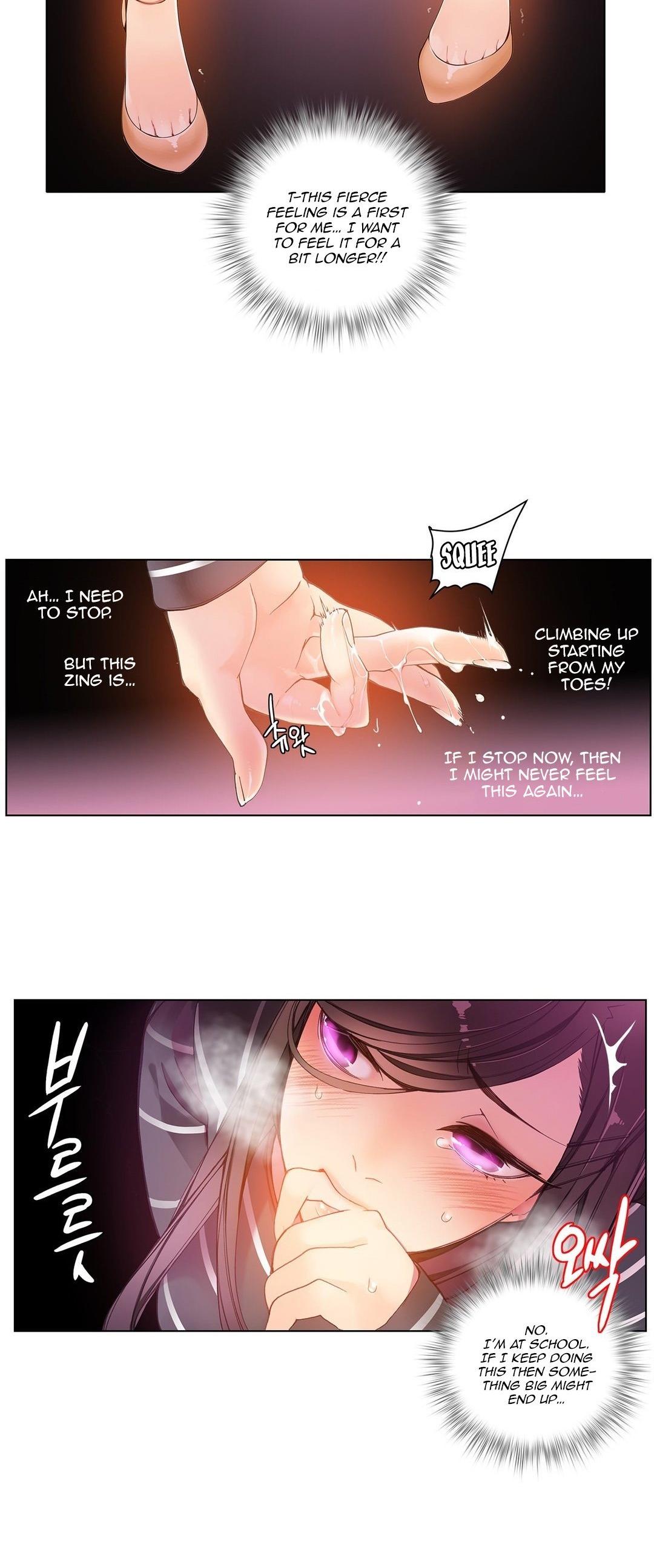 Lilith's Cord Chapter 6 page 43 - Chapter 6