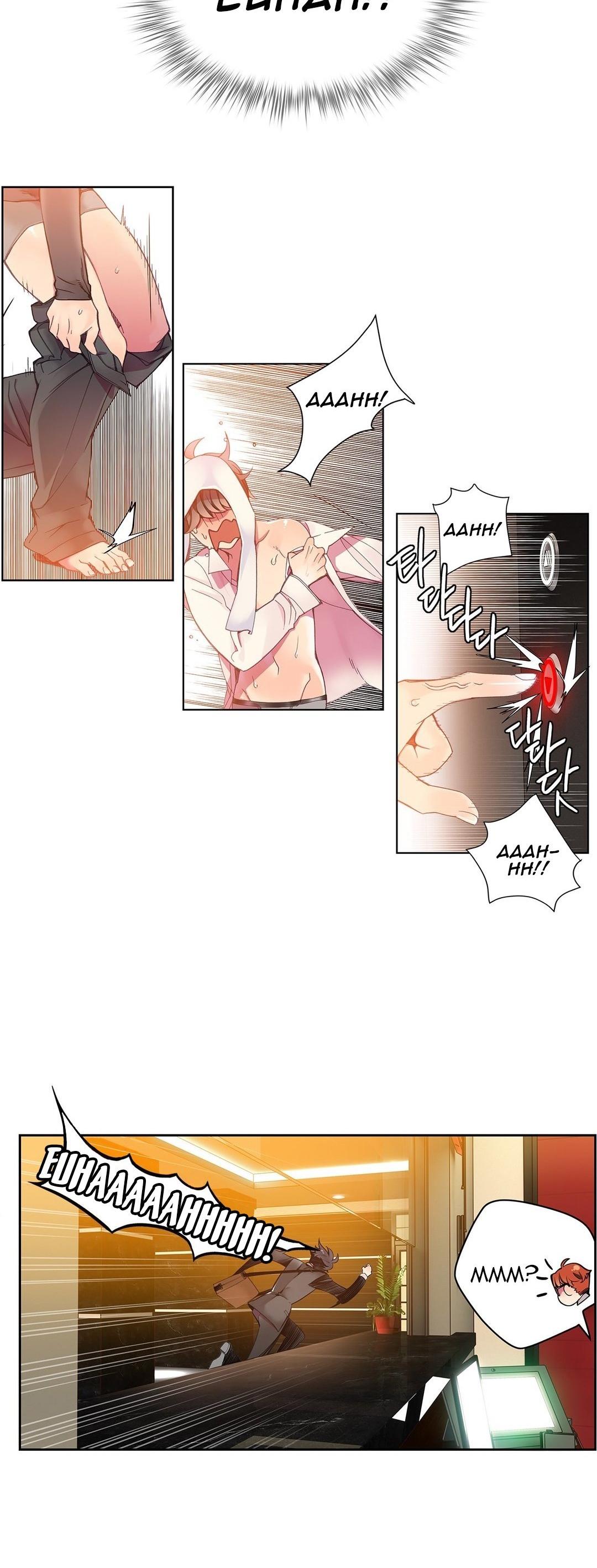 Lilith's Cord Chapter 6 page 5 - Chapter 6