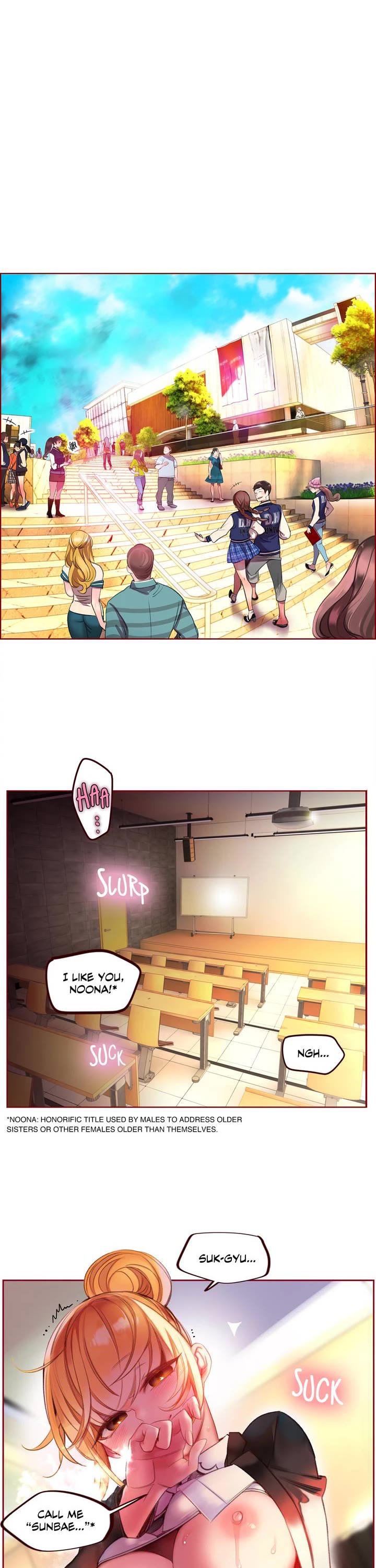 Lilith's Cord Chapter 62 page 1 - Chapter 62
