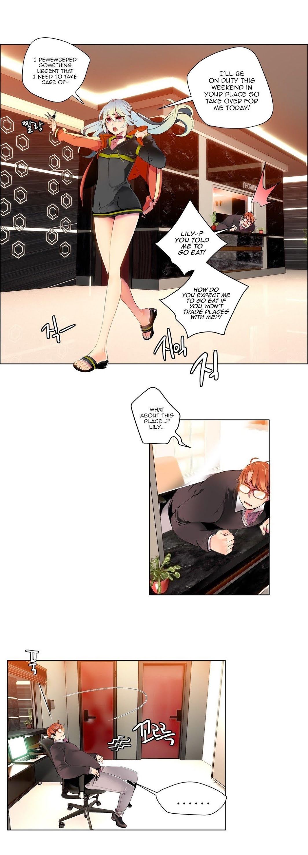Lilith's Cord Chapter 7 page 21 - Chapter 7