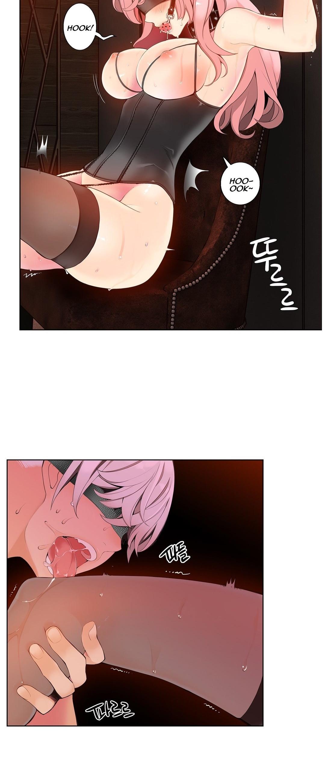 Lilith's Cord Chapter 7 page 25 - Chapter 7