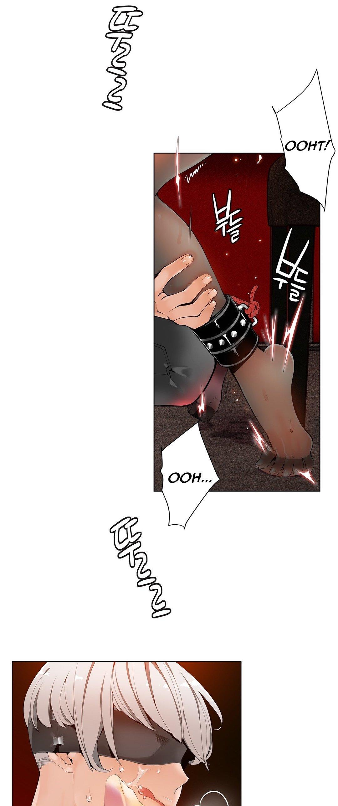 Lilith's Cord Chapter 7 page 28 - Chapter 7