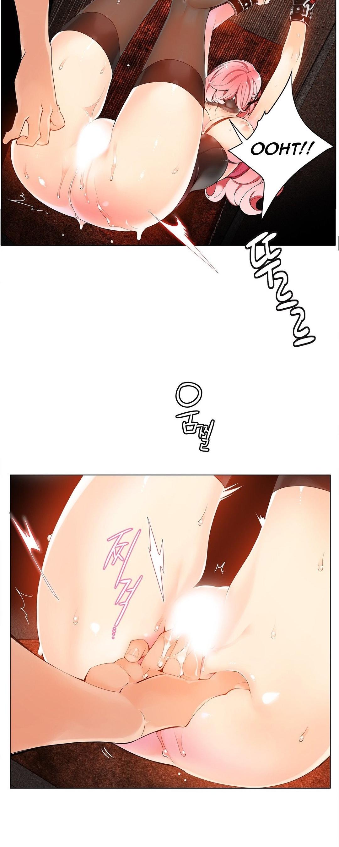Lilith's Cord Chapter 7 page 31 - Chapter 7
