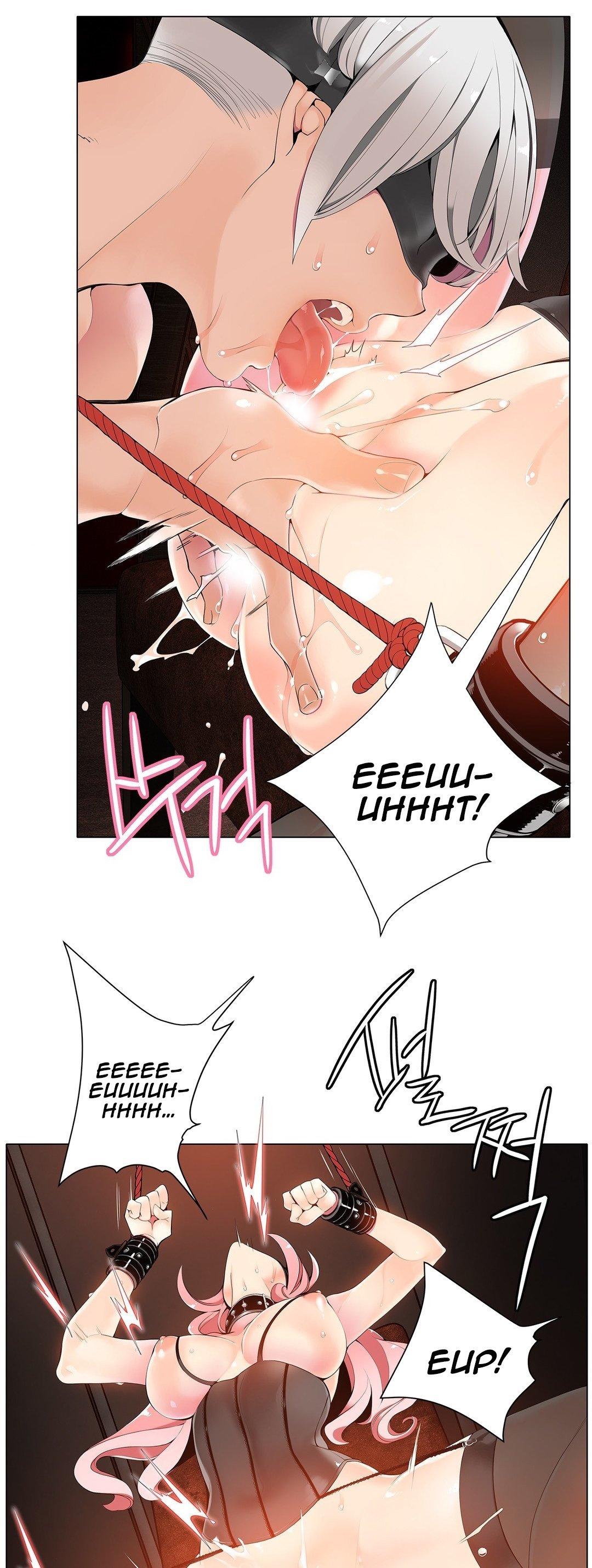 Lilith's Cord Chapter 7 page 34 - Chapter 7