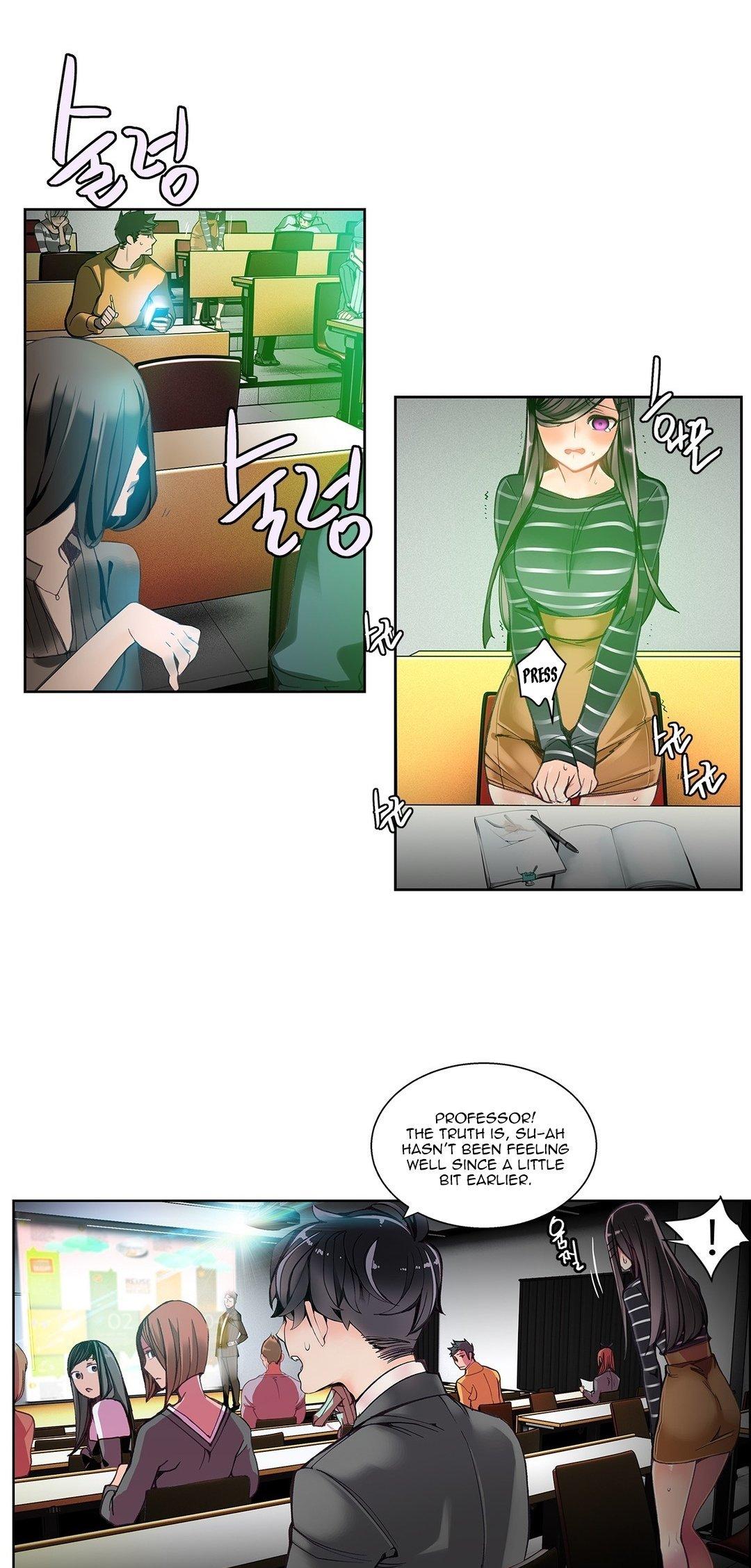 Lilith's Cord Chapter 7 page 4 - Chapter 7