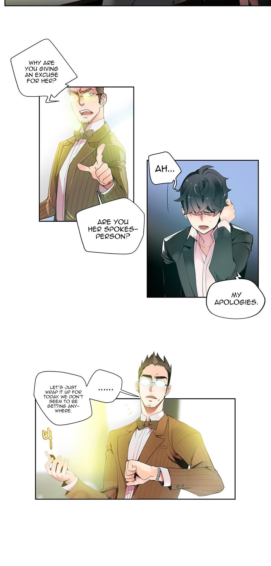 Lilith's Cord Chapter 7 page 5 - Chapter 7