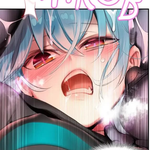 Lilith's Cord Chapter 74 cover