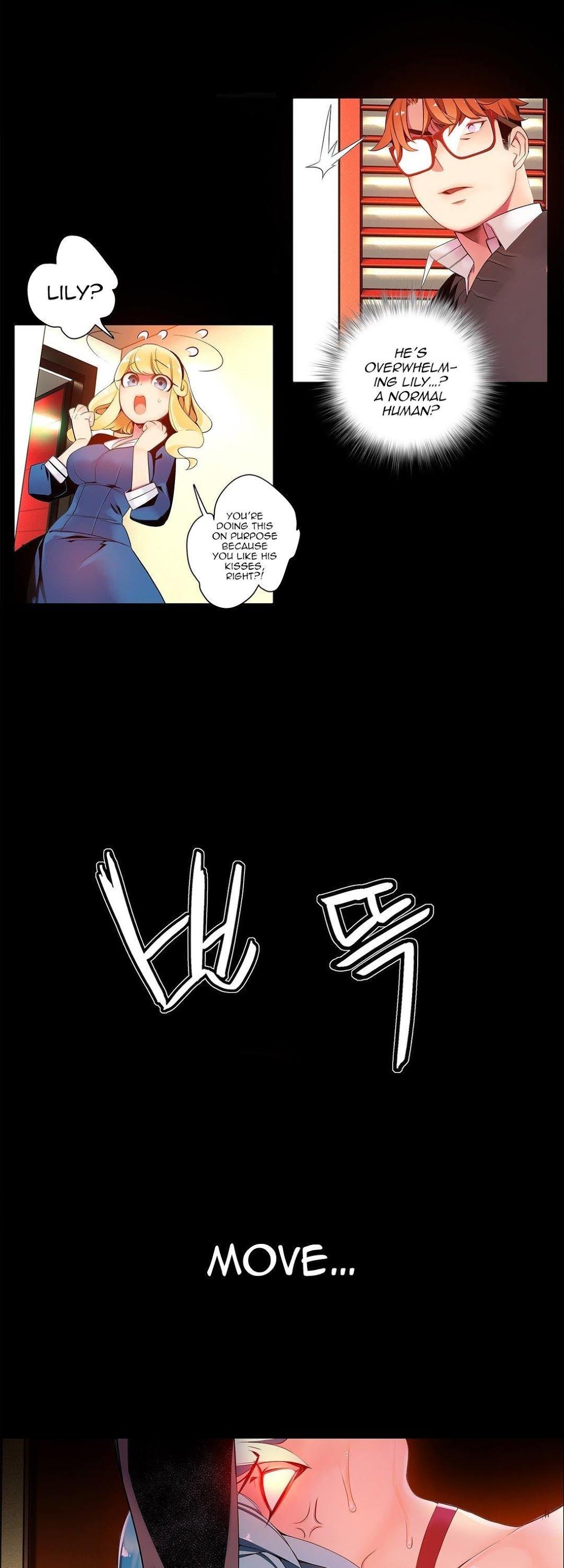 Lilith's Cord Chapter 8 page 14 - Chapter 8