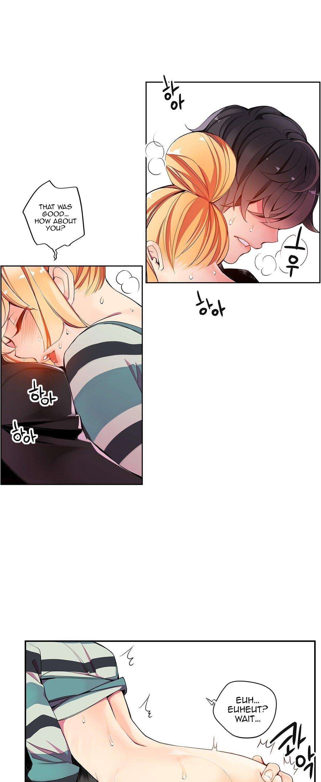 Lilith's Cord Chapter 8 page 51 - Chapter 8