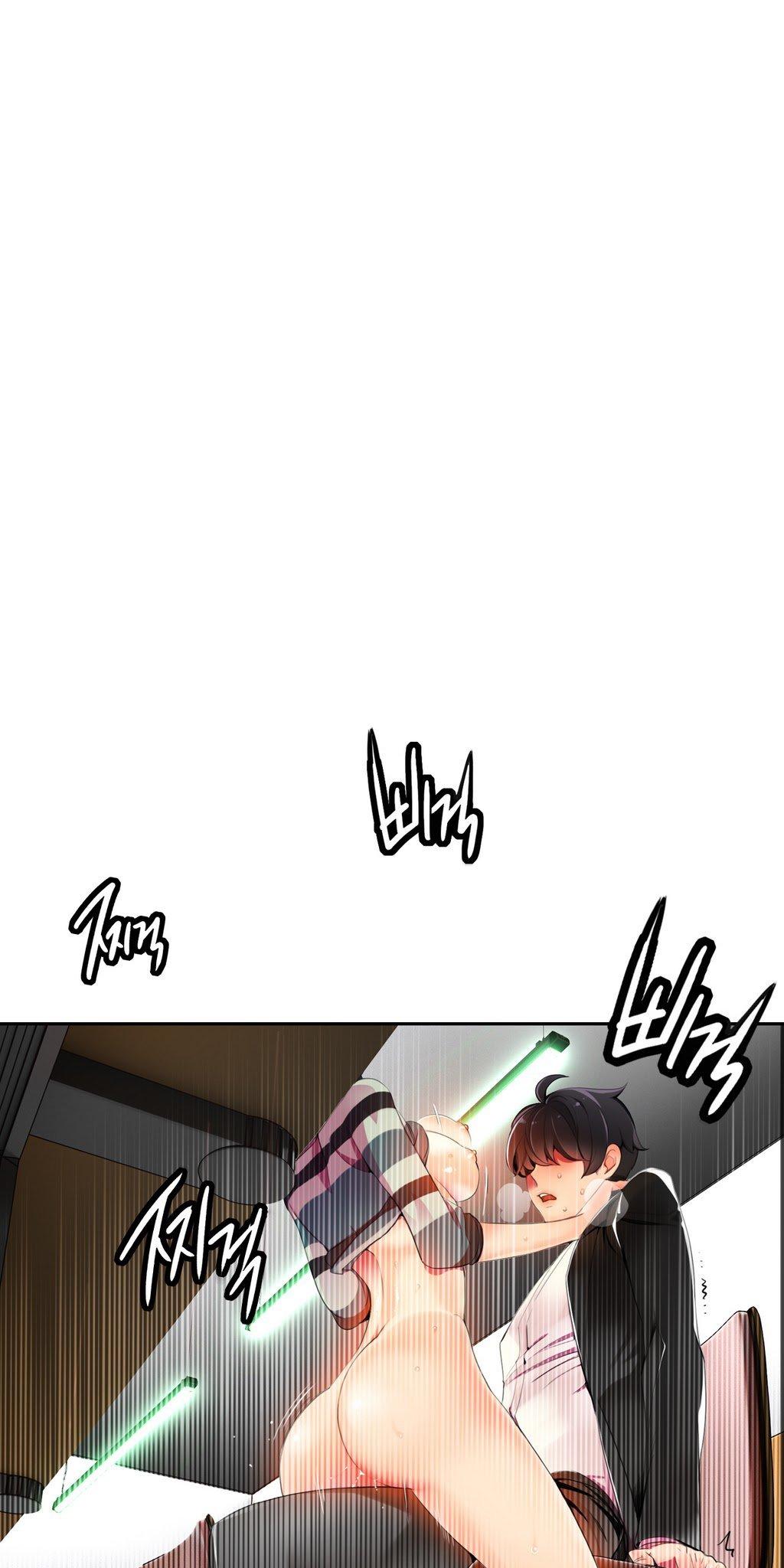 Lilith's Cord Chapter 9 page 1 - Chapter 9