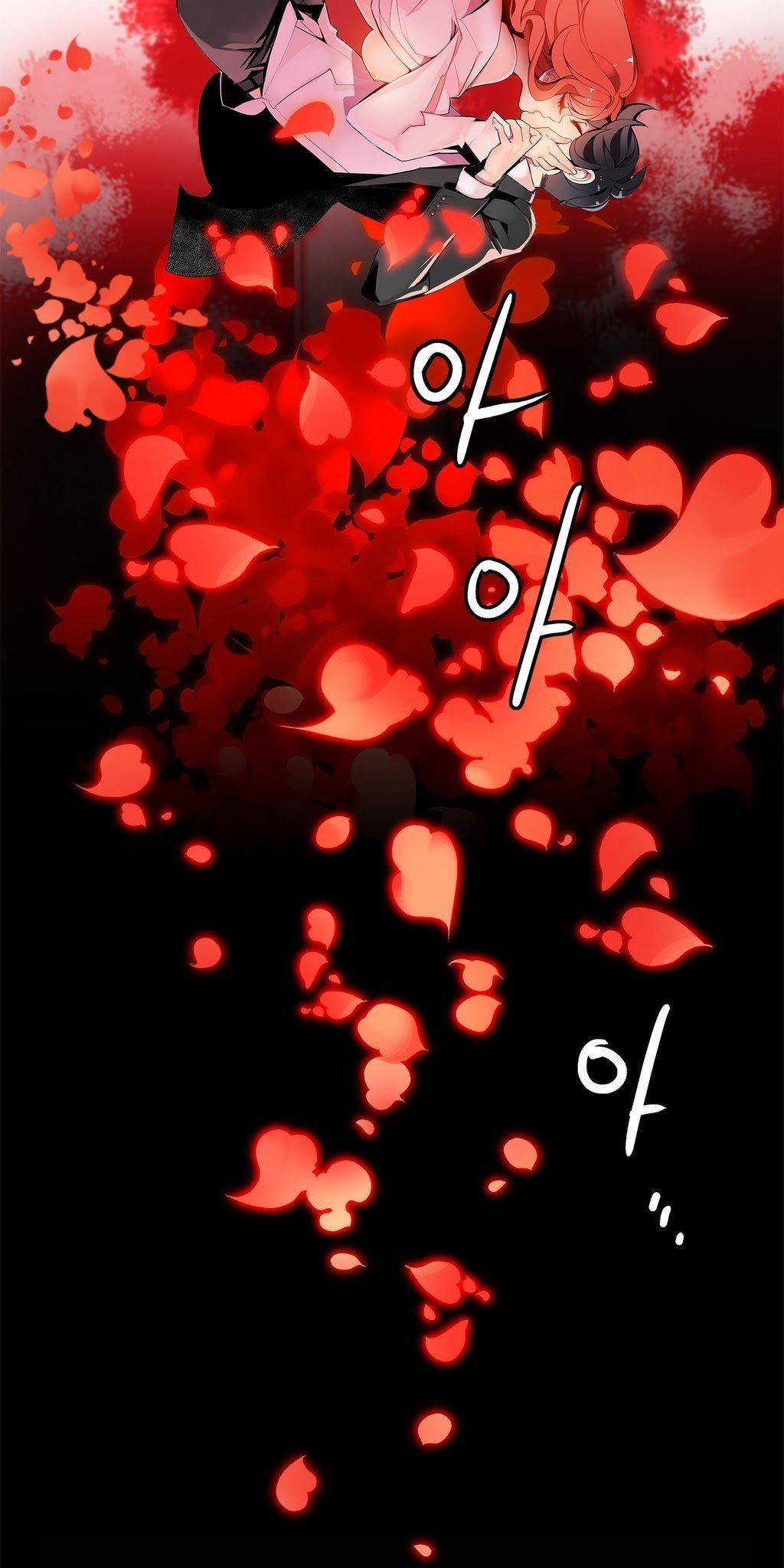 Lilith's Cord Chapter 9 page 10 - Chapter 9