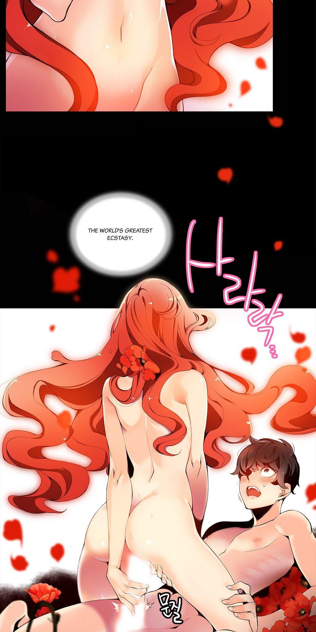 Lilith's Cord Chapter 9 page 17 - Chapter 9