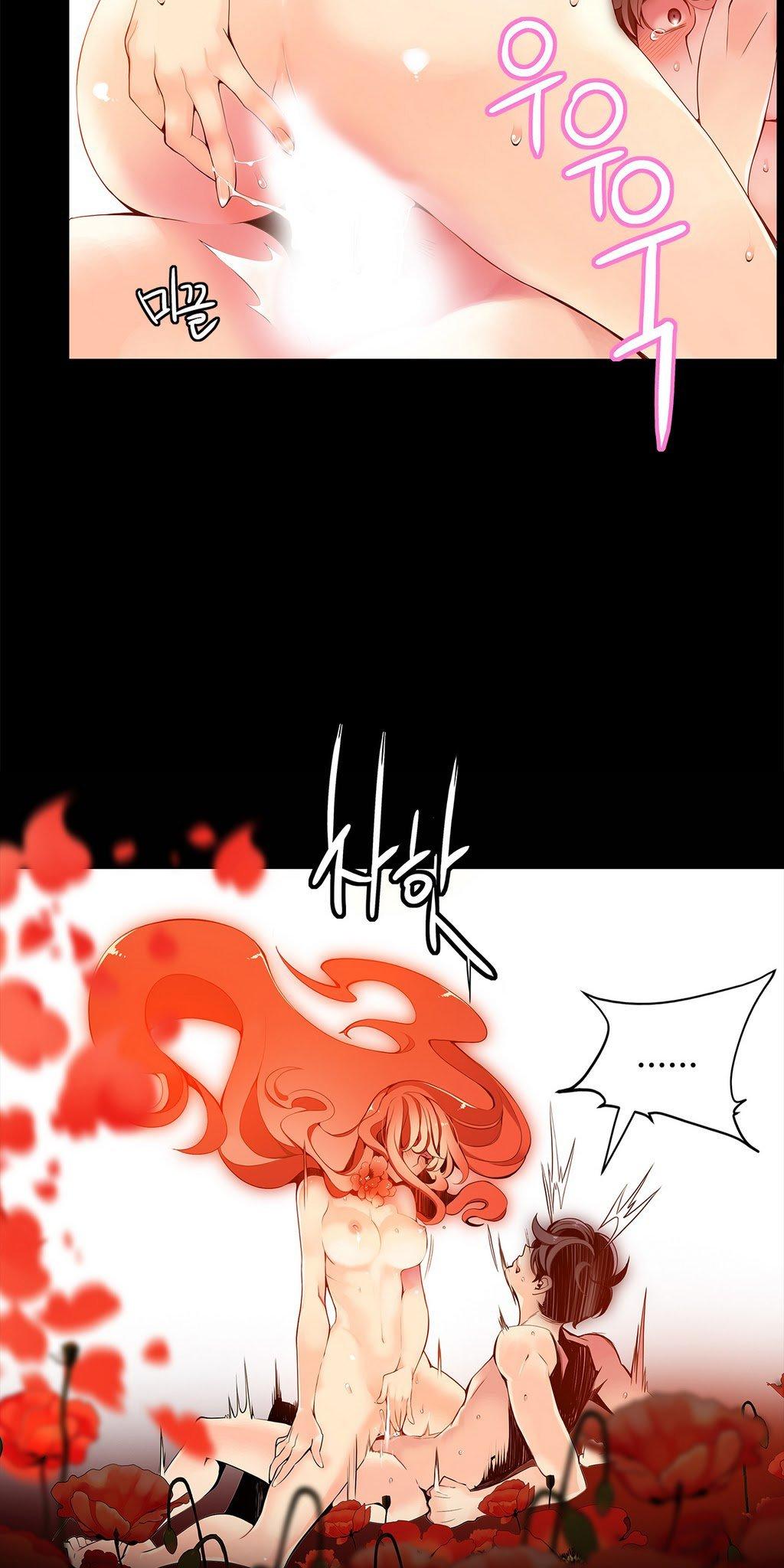 Lilith's Cord Chapter 9 page 20 - Chapter 9