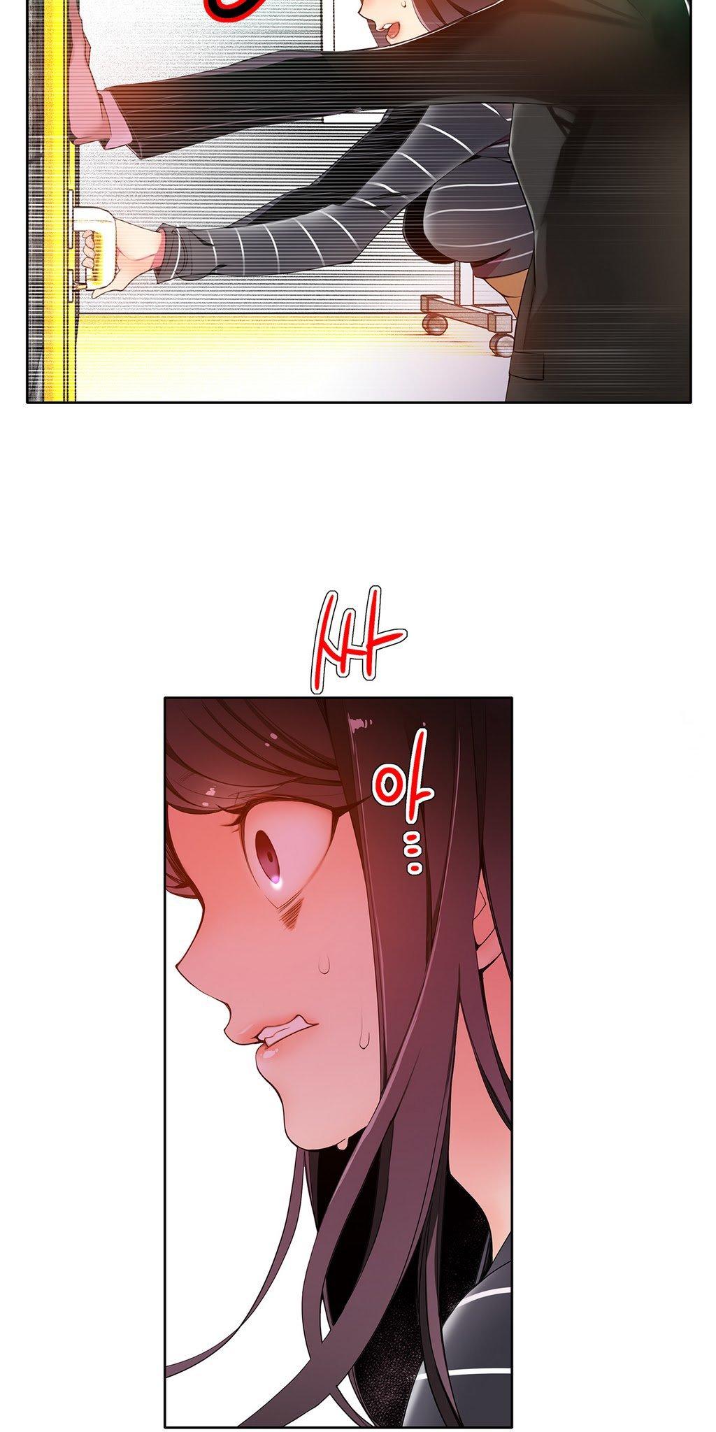 Lilith's Cord Chapter 9 page 43 - Chapter 9