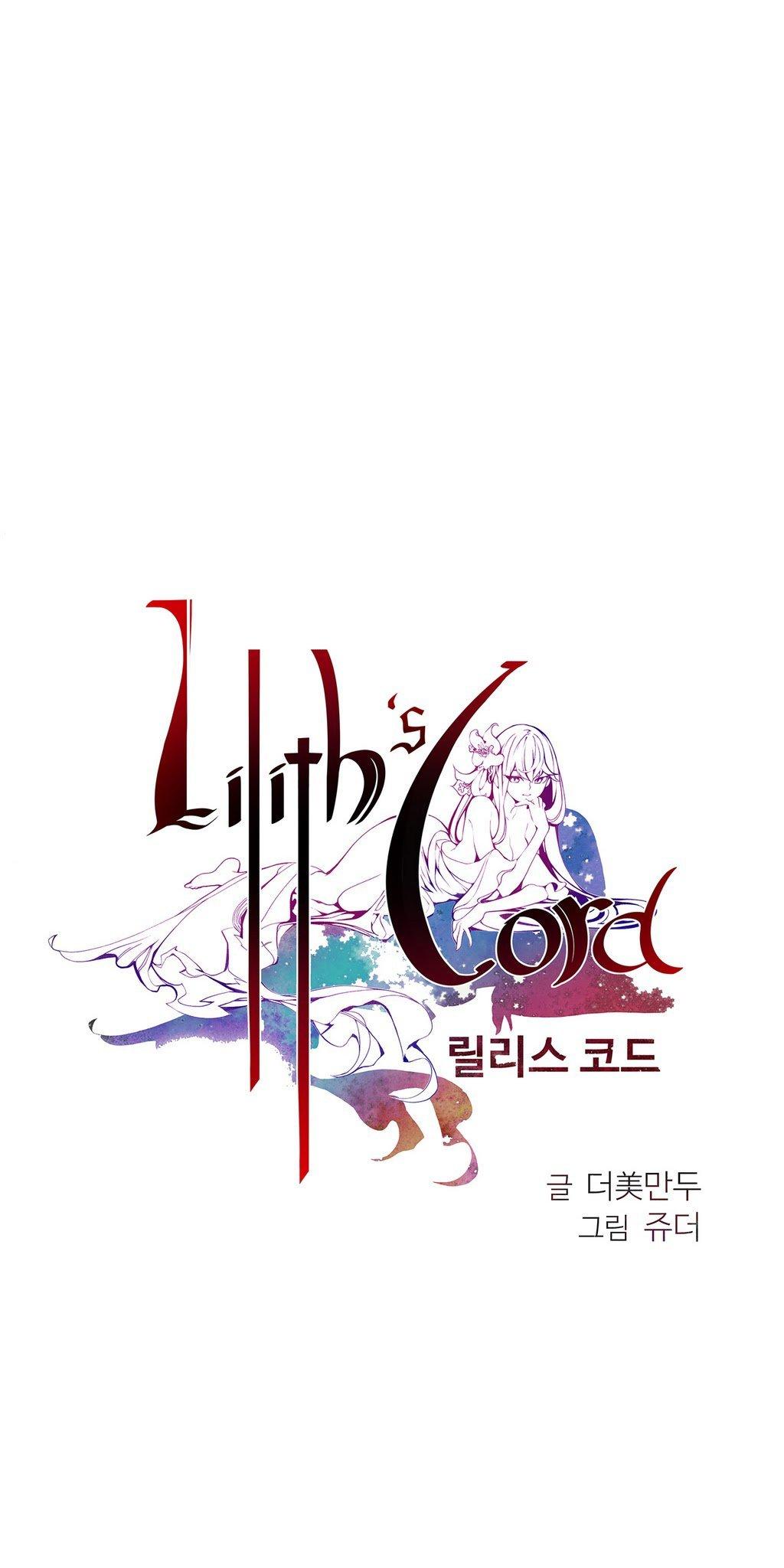 Lilith's Cord Chapter 9 page 56 - Chapter 9