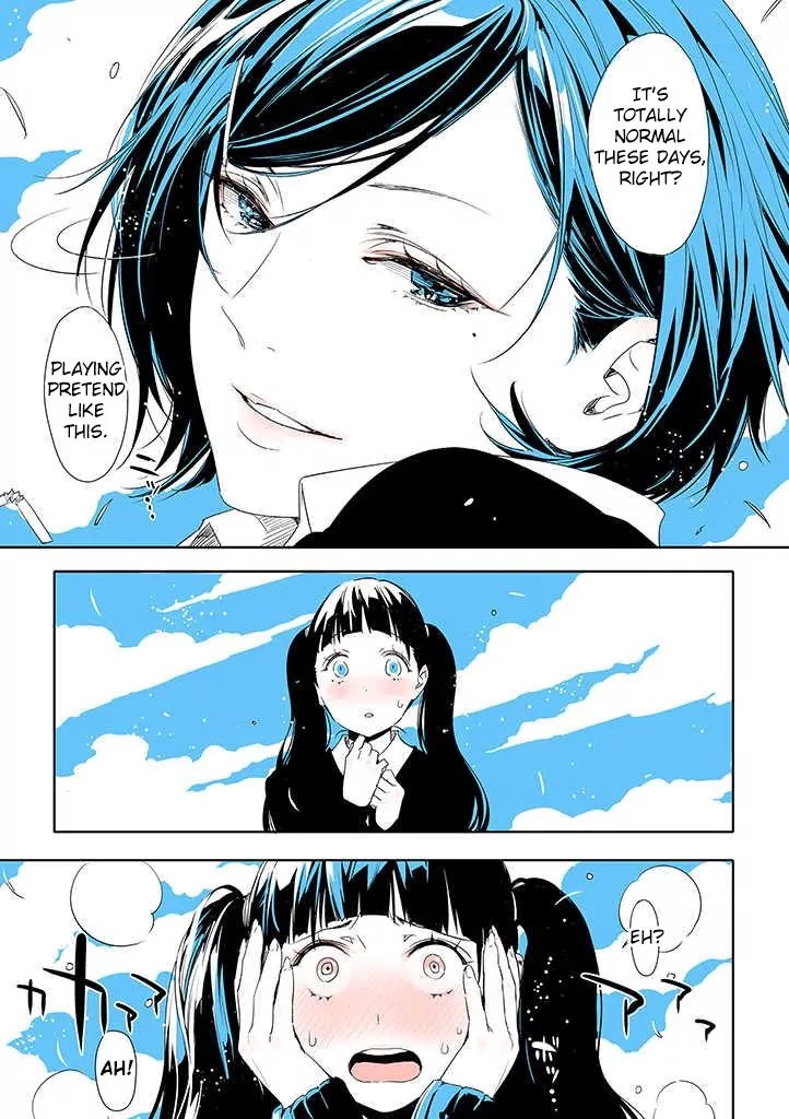 Lilium Terrarium Chapter 1 page 12 - Chapter 1: Playing Pretend