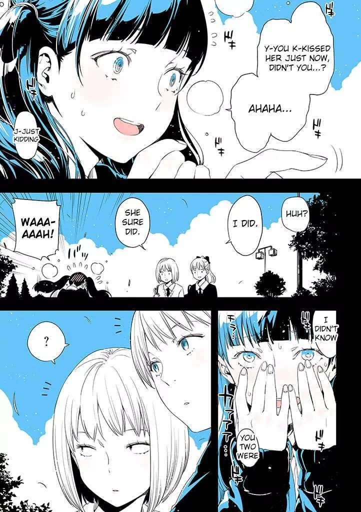 Lilium Terrarium Chapter 1 page 4 - Chapter 1: Playing Pretend