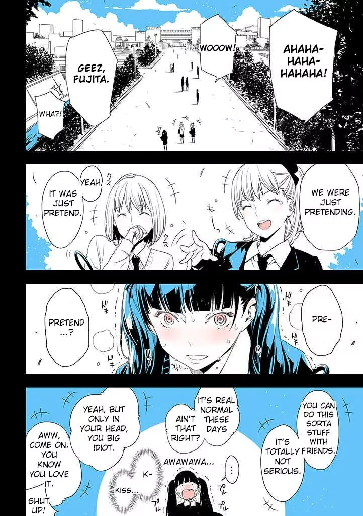 Lilium Terrarium Chapter 1 page 5 - Chapter 1: Playing Pretend