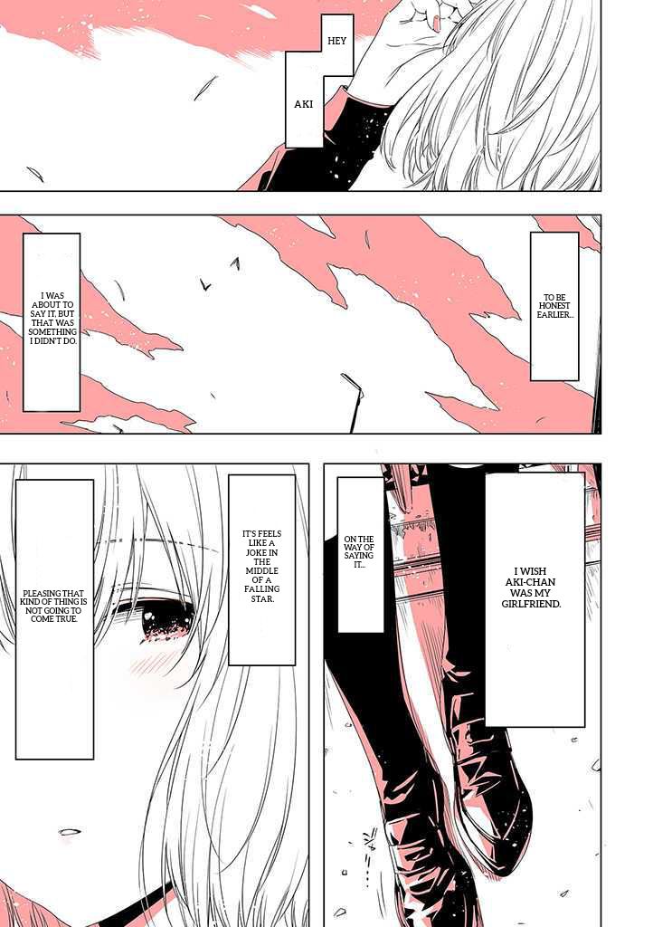 Lilium Terrarium Chapter 11 page 3 - Chapter11