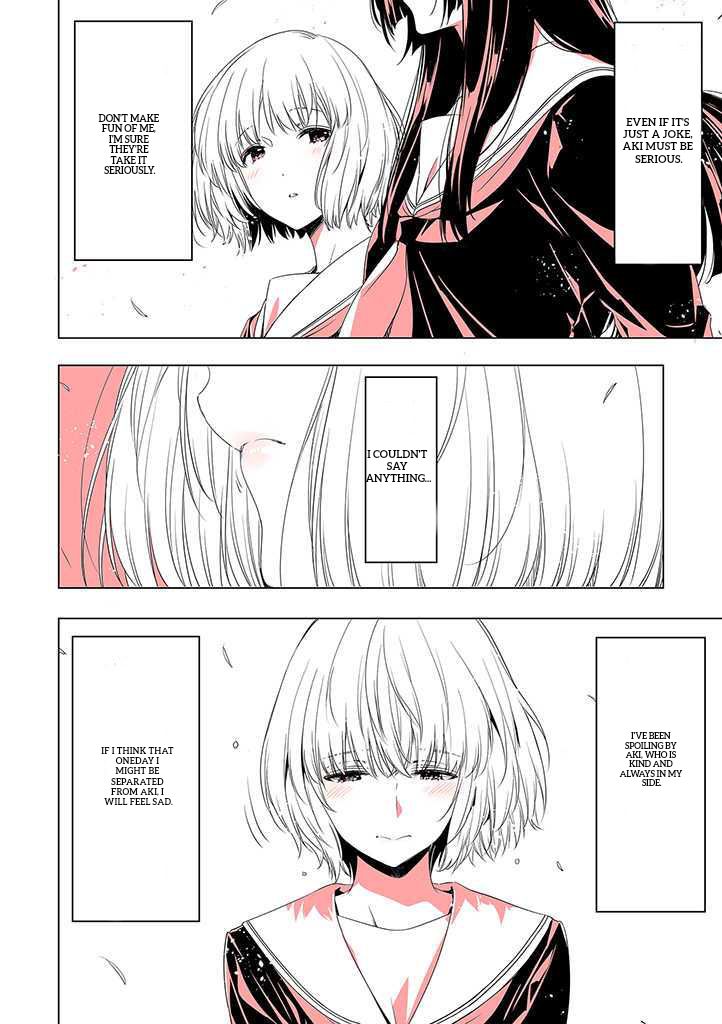 Lilium Terrarium Chapter 11 page 4 - Chapter11