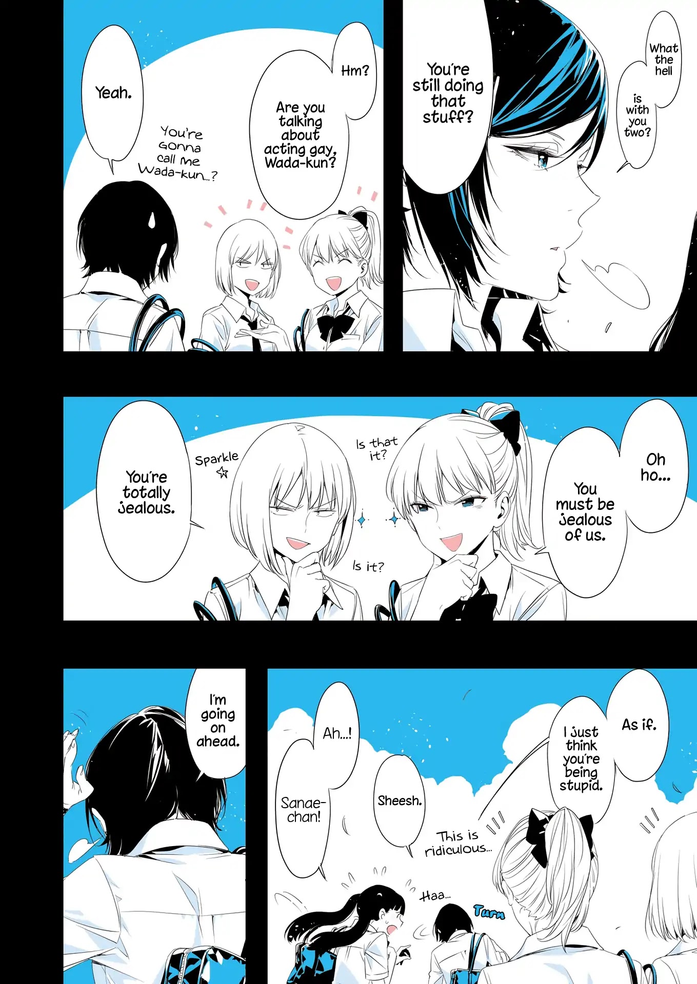 Lilium Terrarium Chapter 2 page 3 - Chapter 2: A̶c̶t̶i̶n̶g̶ Gay