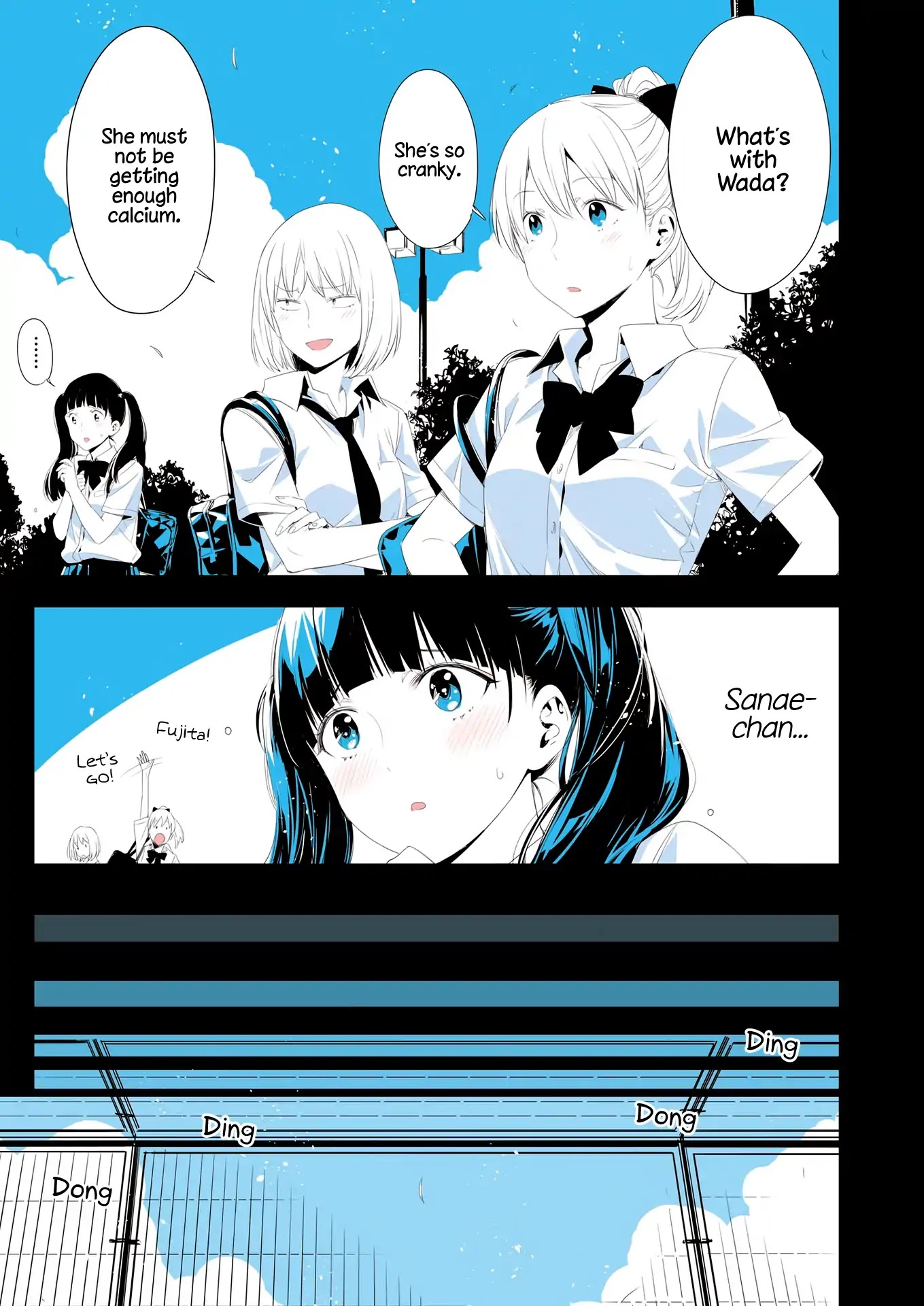 Lilium Terrarium Chapter 2 page 4 - Chapter 2: A̶c̶t̶i̶n̶g̶ Gay