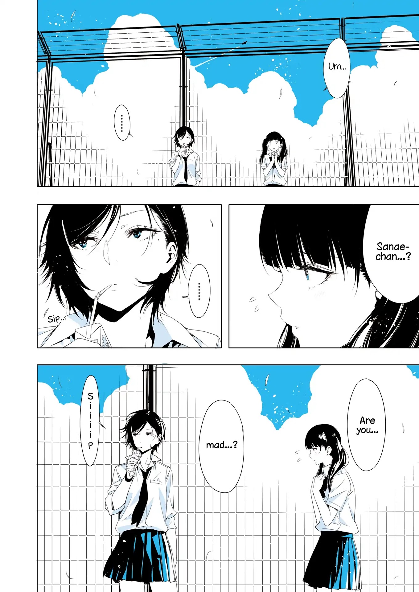 Lilium Terrarium Chapter 2 page 5 - Chapter 2: A̶c̶t̶i̶n̶g̶ Gay