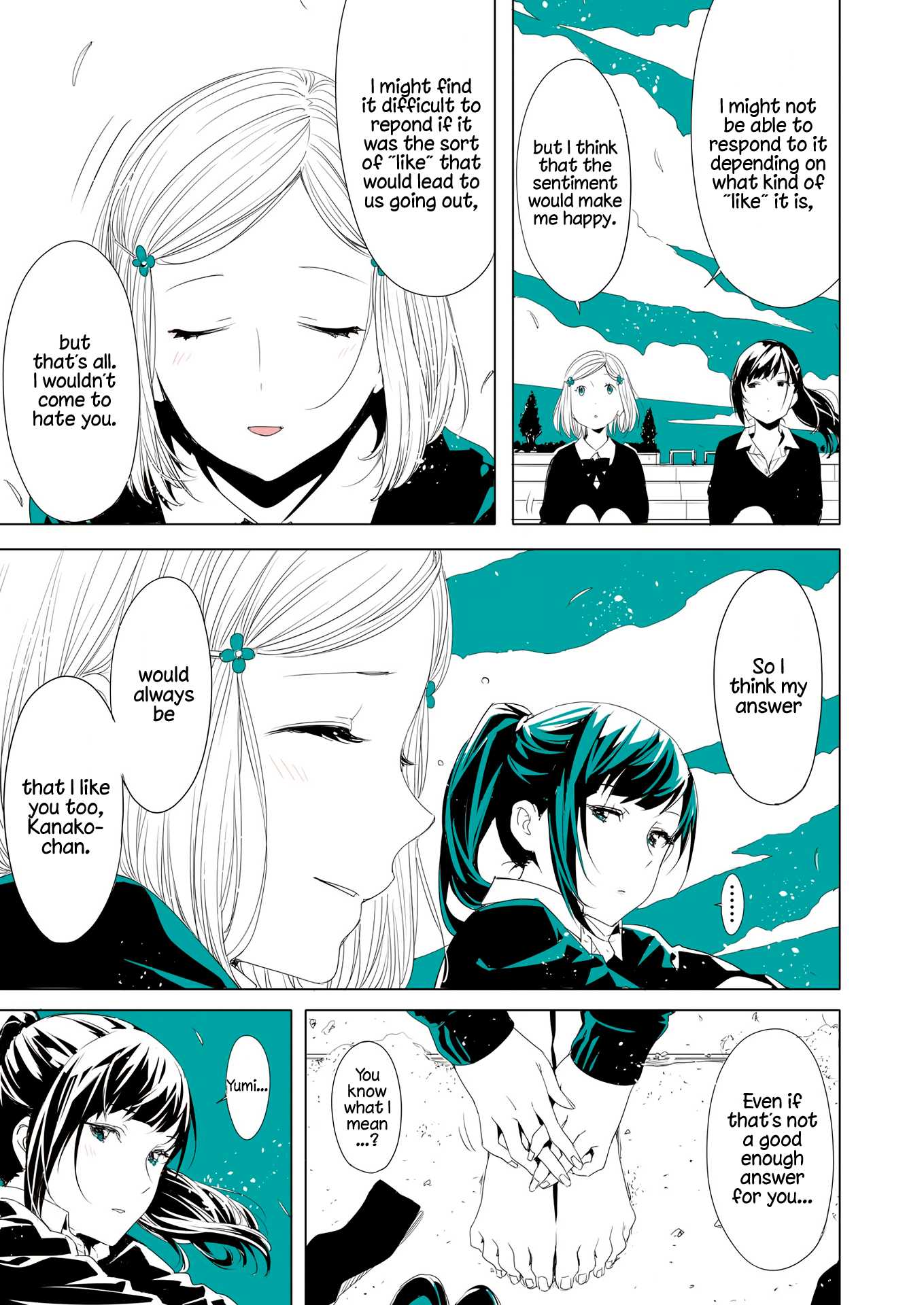 Lilium Terrarium Chapter 4 page 4 - Chapter 4: Even If You Don't Know How to Answer Right Away...