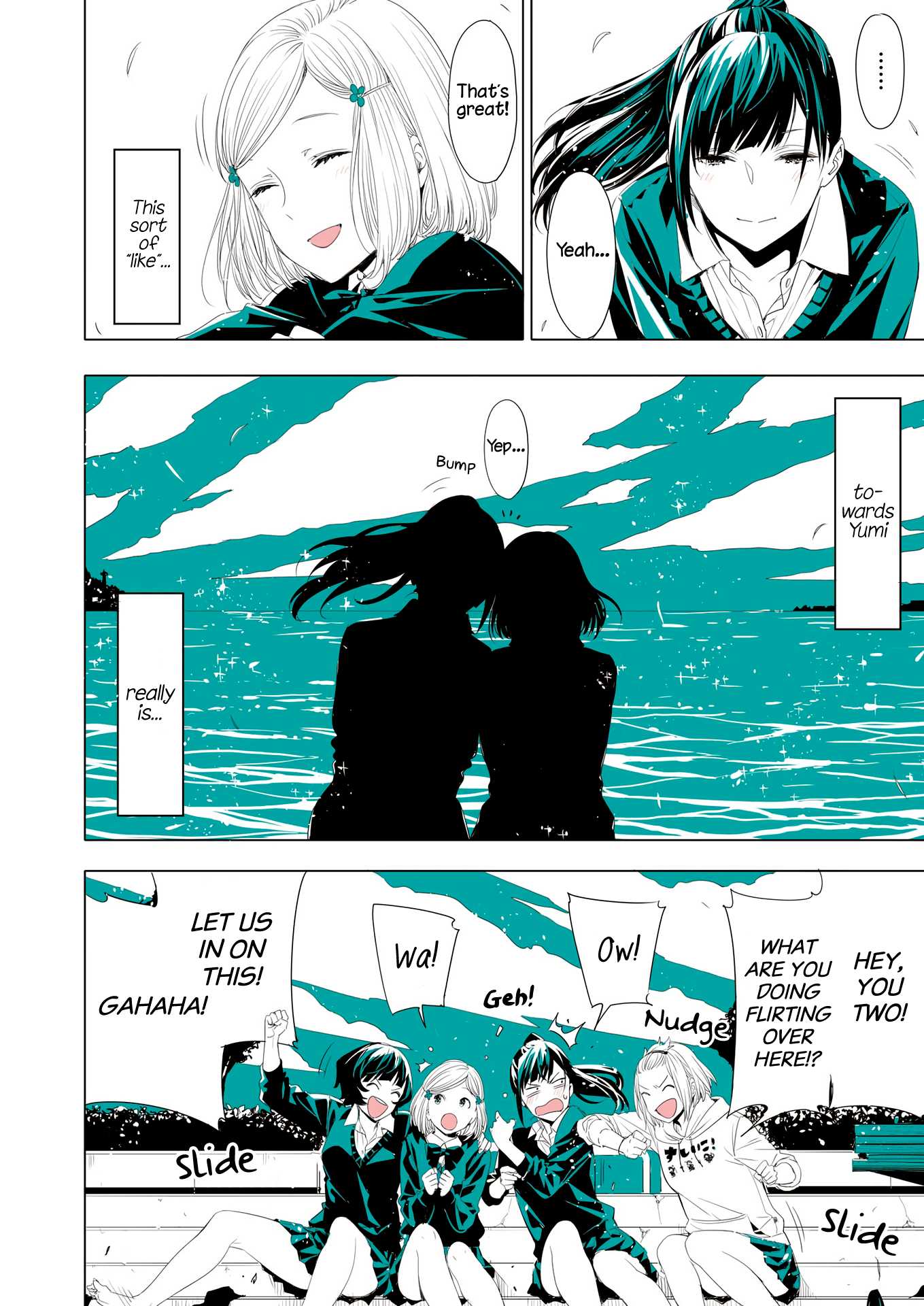 Lilium Terrarium Chapter 4 page 7 - Chapter 4: Even If You Don't Know How to Answer Right Away...