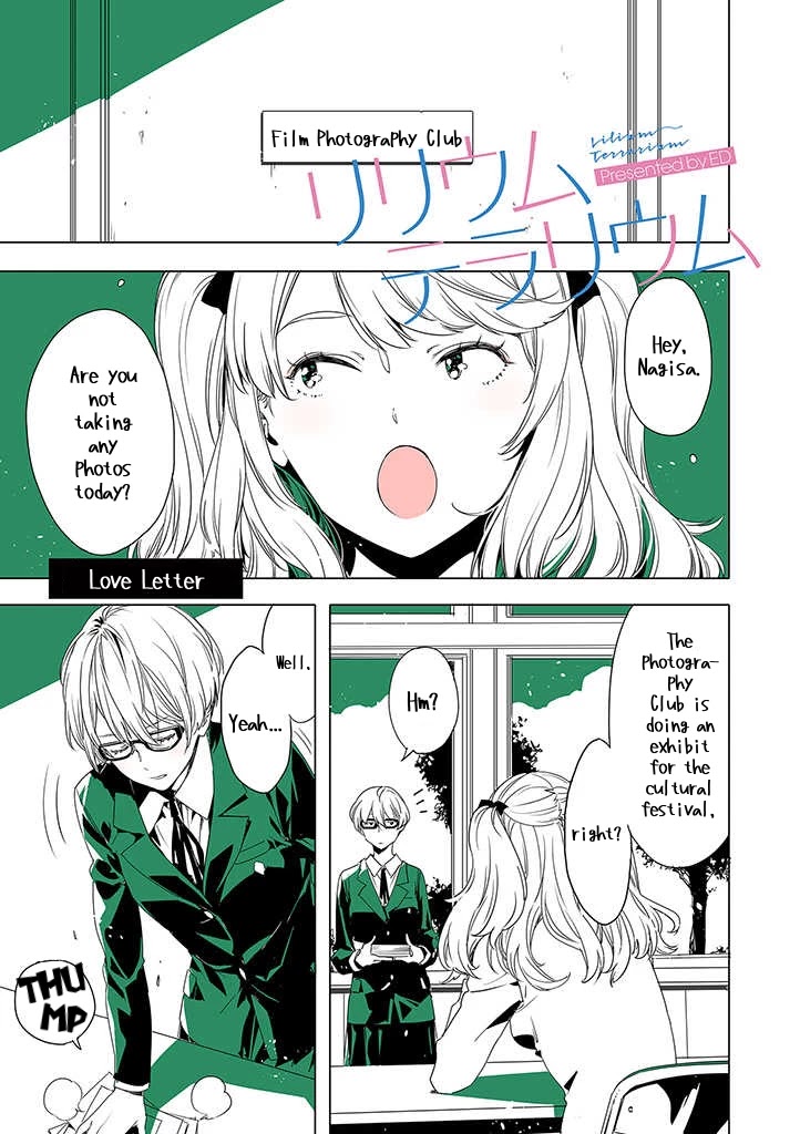 Lilium Terrarium Chapter 5 page 1 - Chapter 5: Love Letter