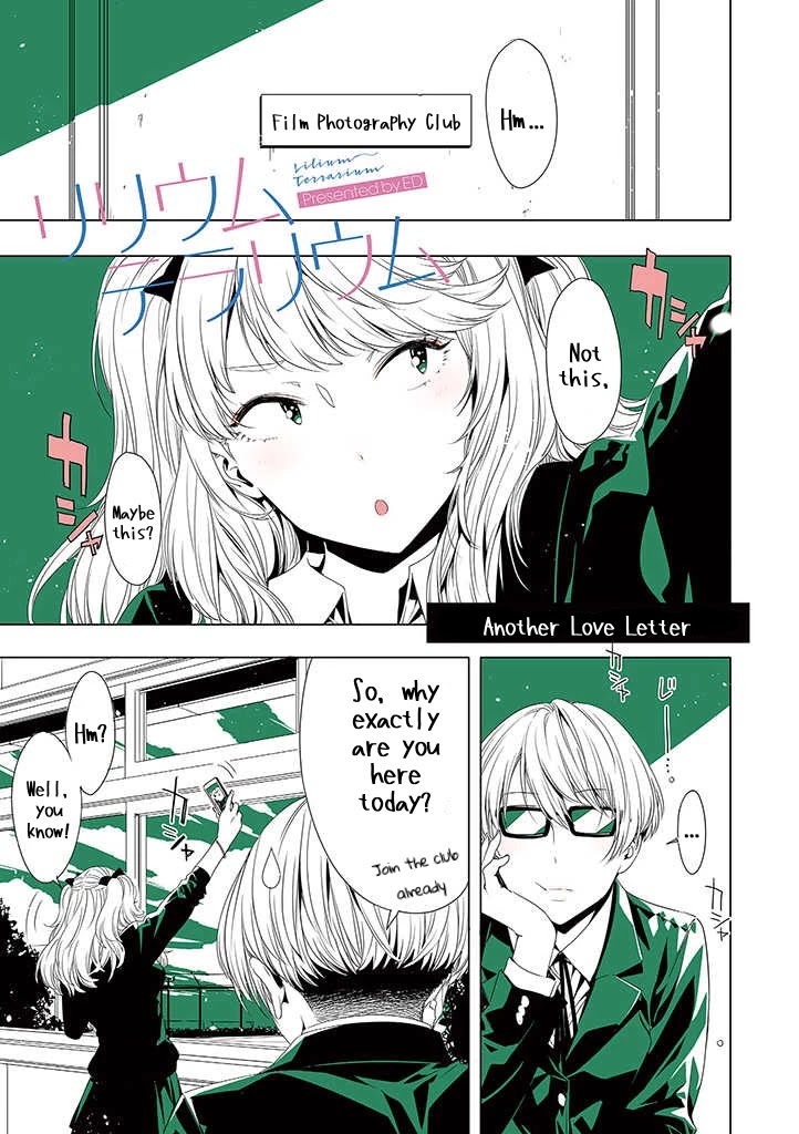 Lilium Terrarium Chapter 6 page 2 - Chapter 6: Another Love Letter