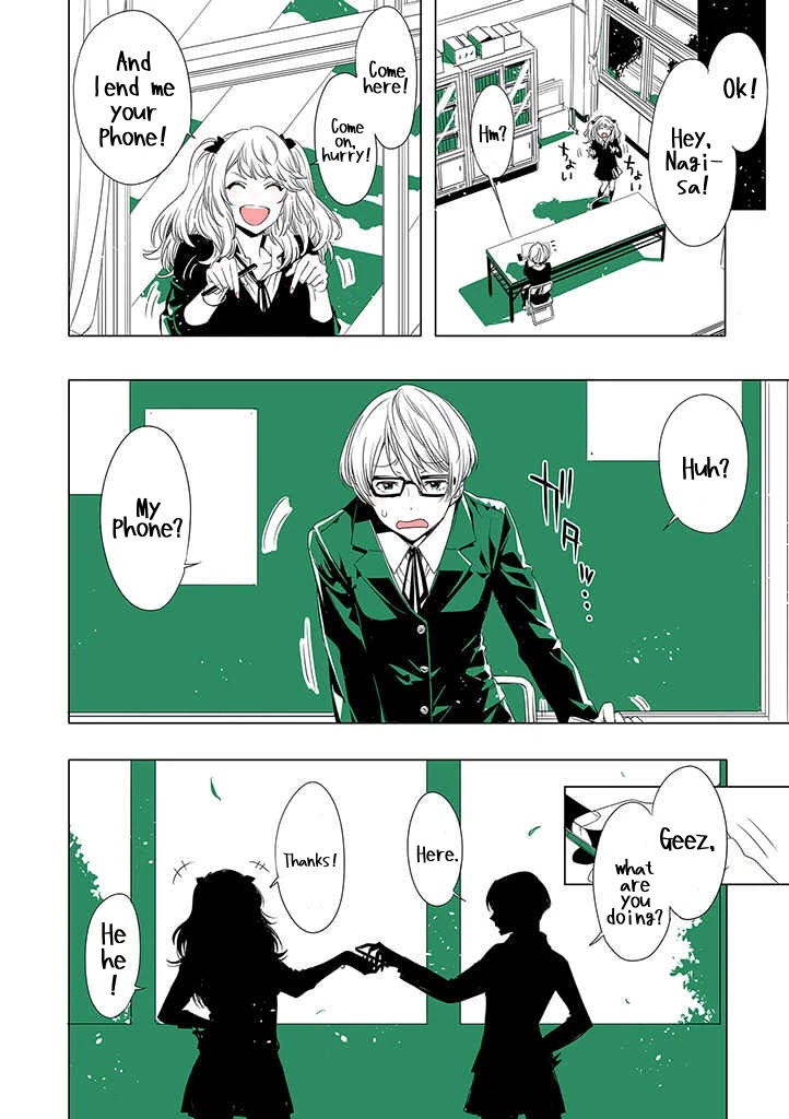 Lilium Terrarium Chapter 6 page 3 - Chapter 6: Another Love Letter